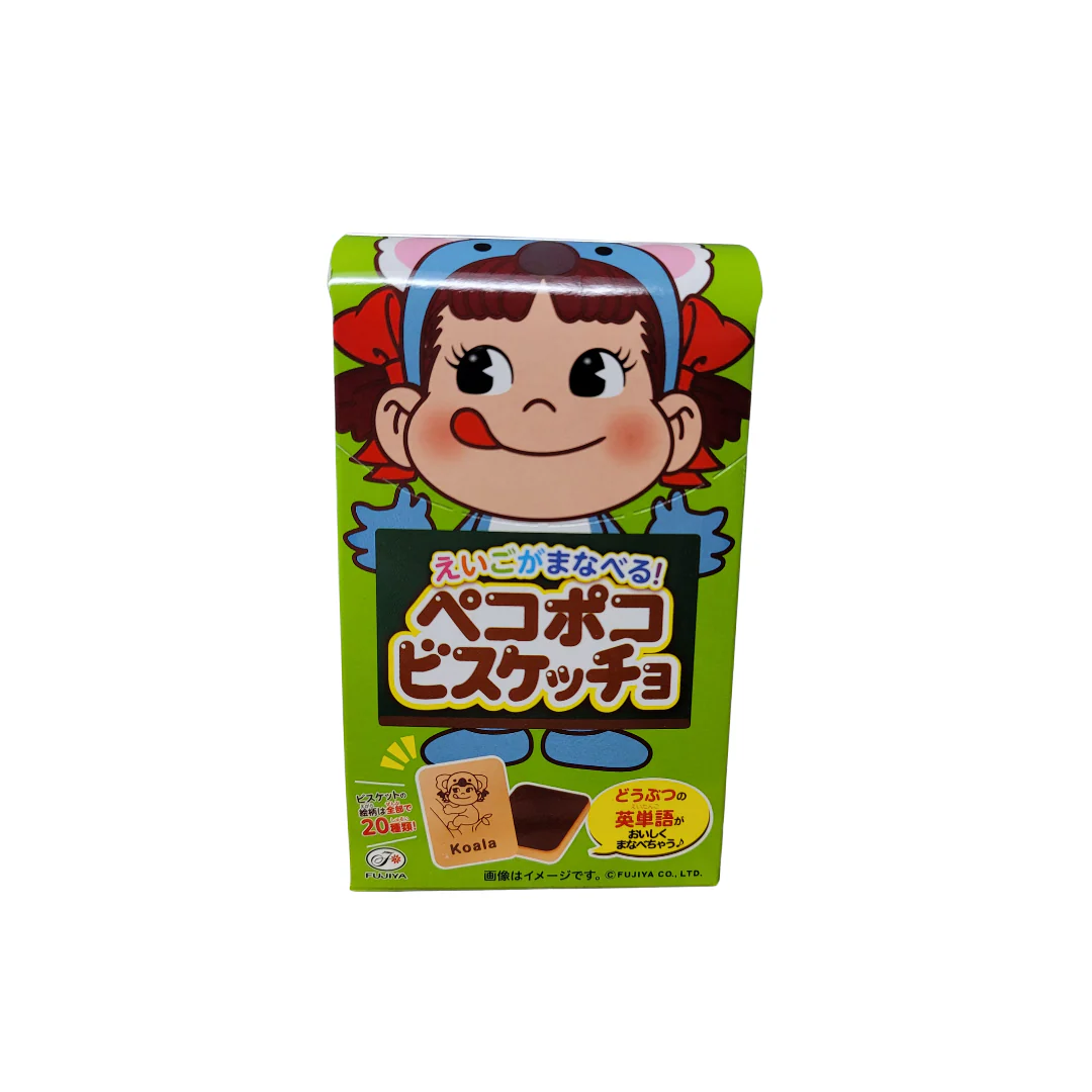 Fujiya Icon Chocolate Sandwich Cookie 42 g