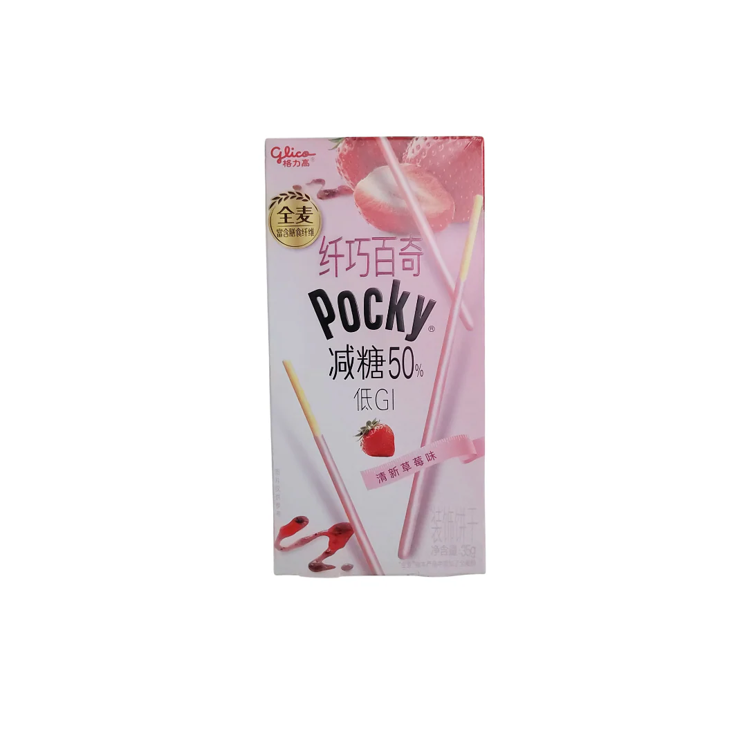 Glico Japanese Fresh Strawberry Pocky Cookie Sticks 1.23oz Less Sugar