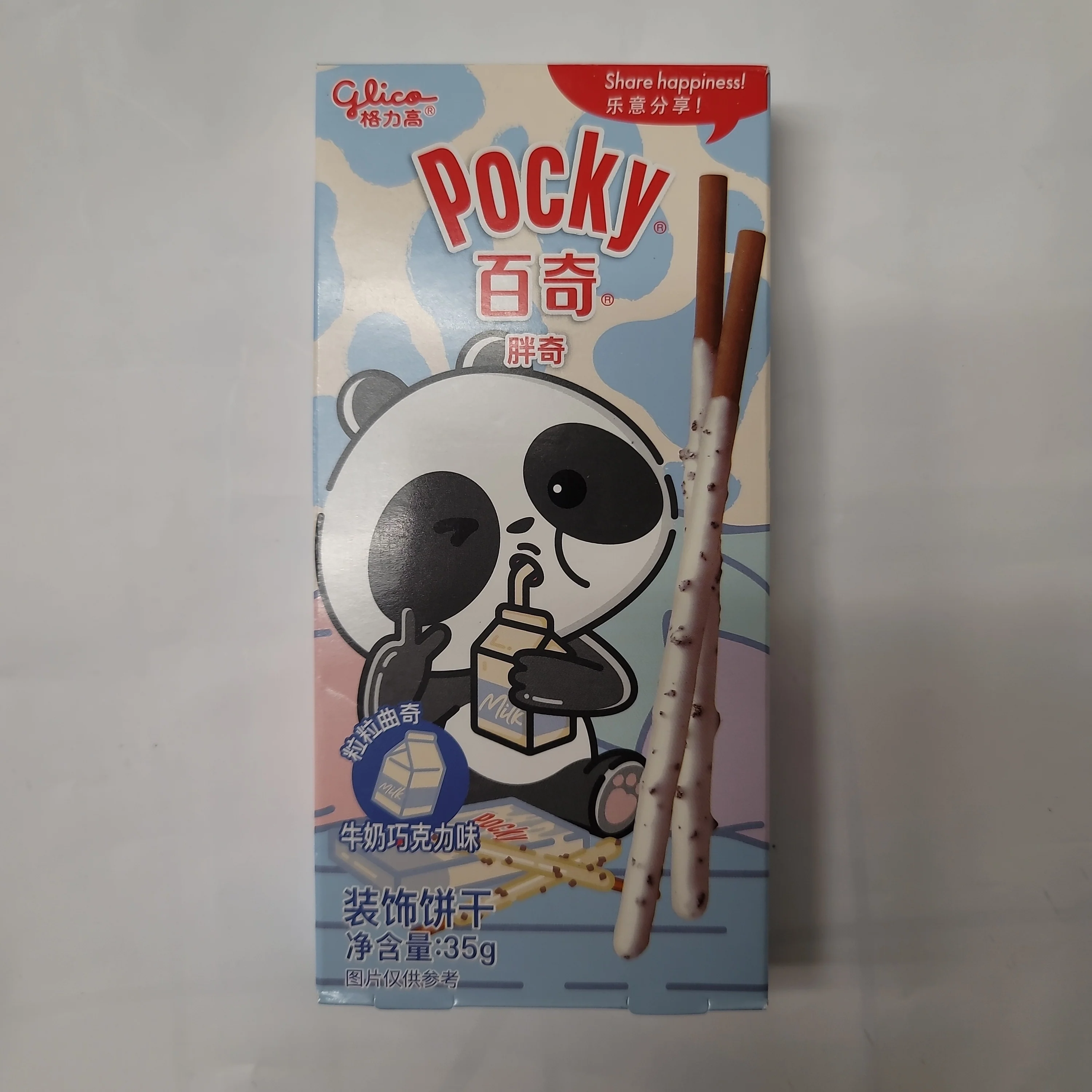 Glico Milk and Chocolate Pocky Cookie 1.23 g