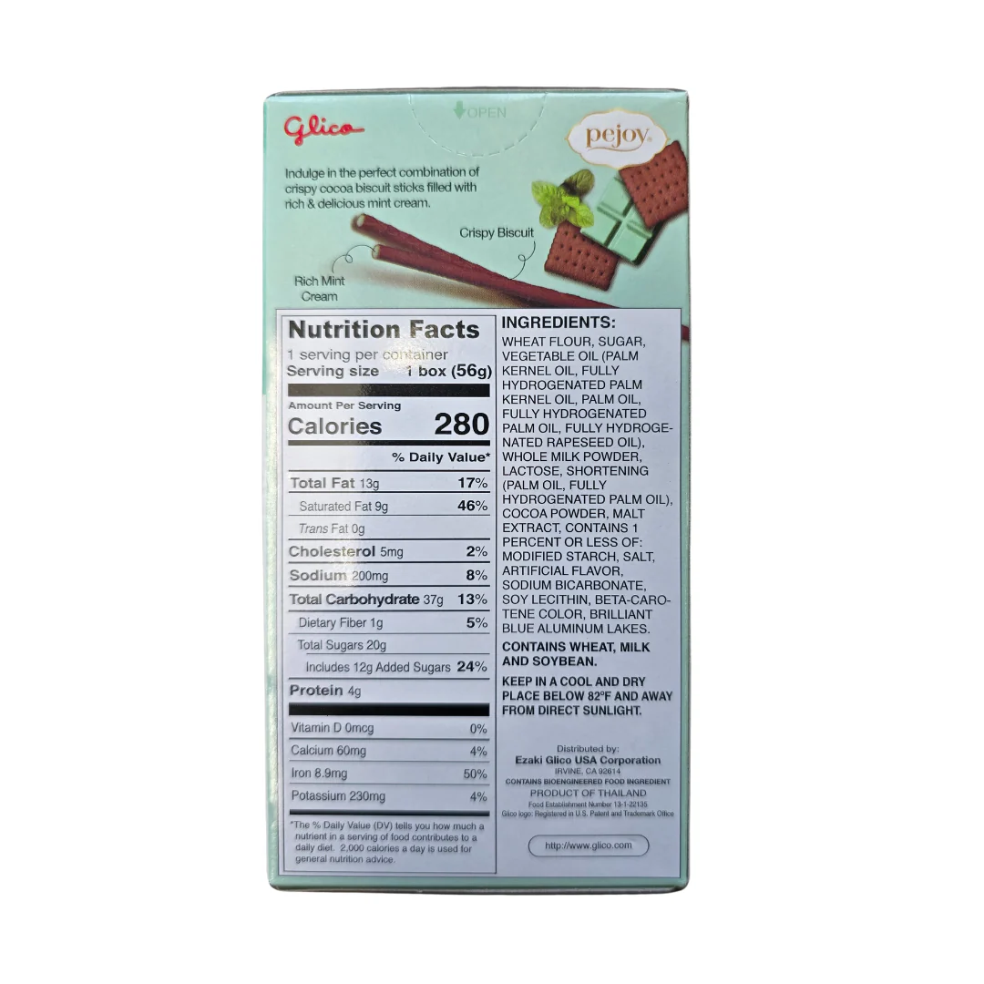 Glico Pejoy Mint Cream Cocoa Biscuit Stick 1.98 Oz - Image 2
