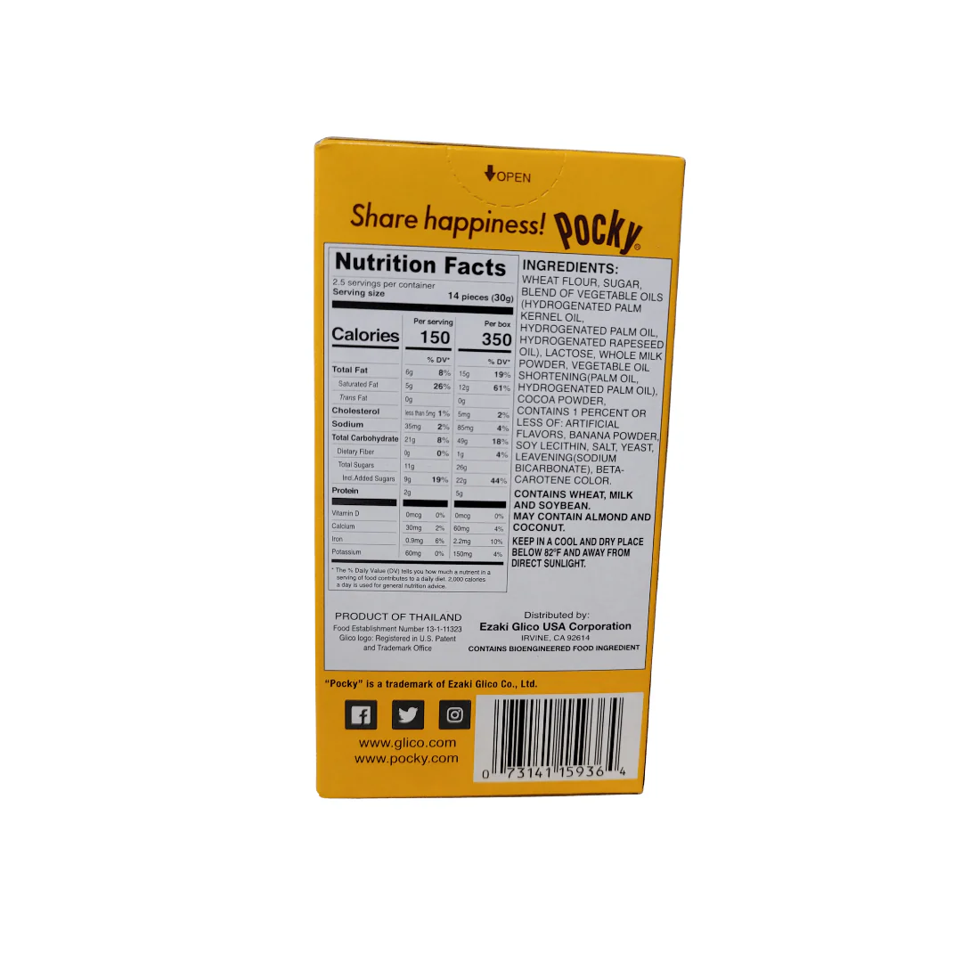 Glico Pocky Banana Chocolate  70 g - Image 2