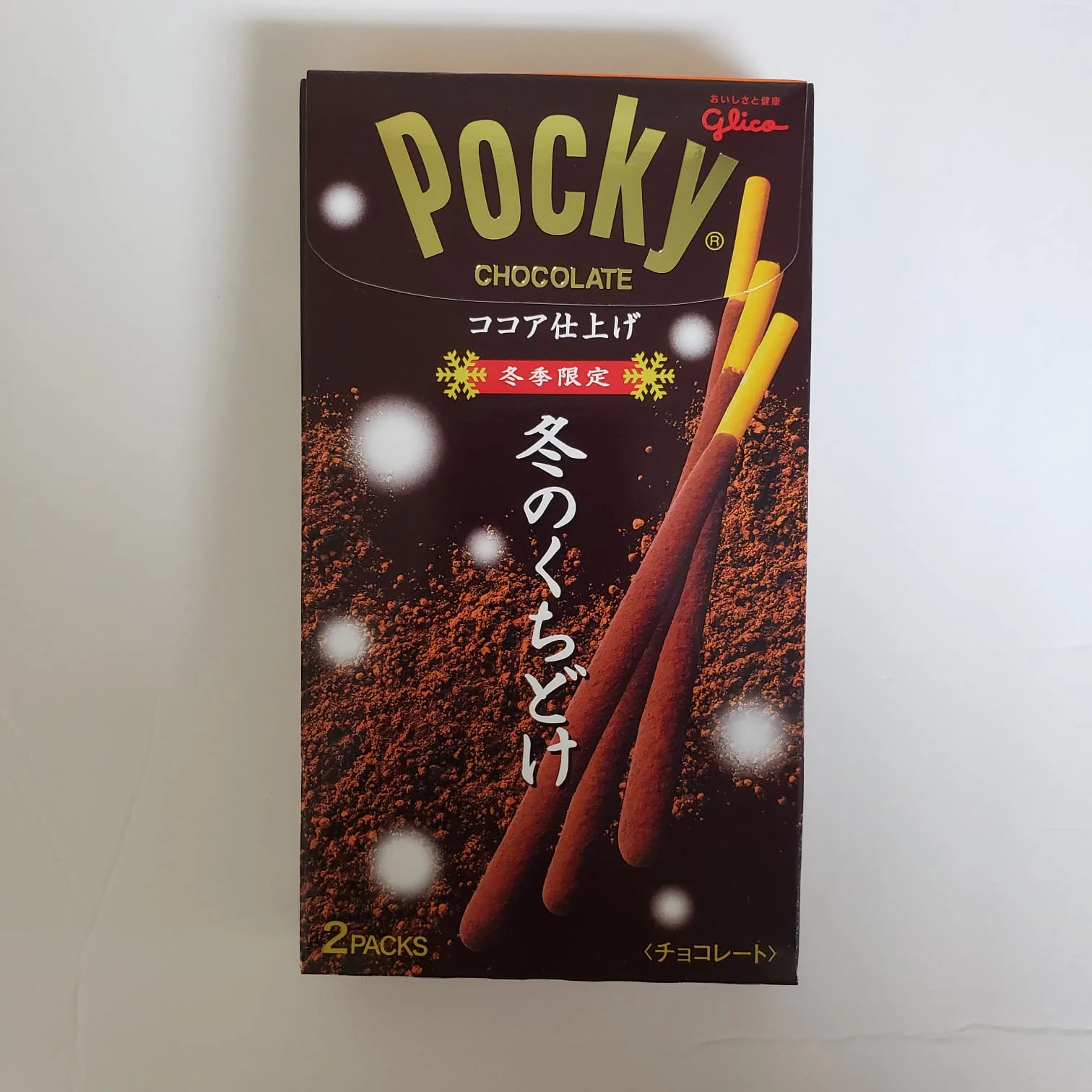Glico Pocky Japanese Winter Cocoa Dusted Chocolate
