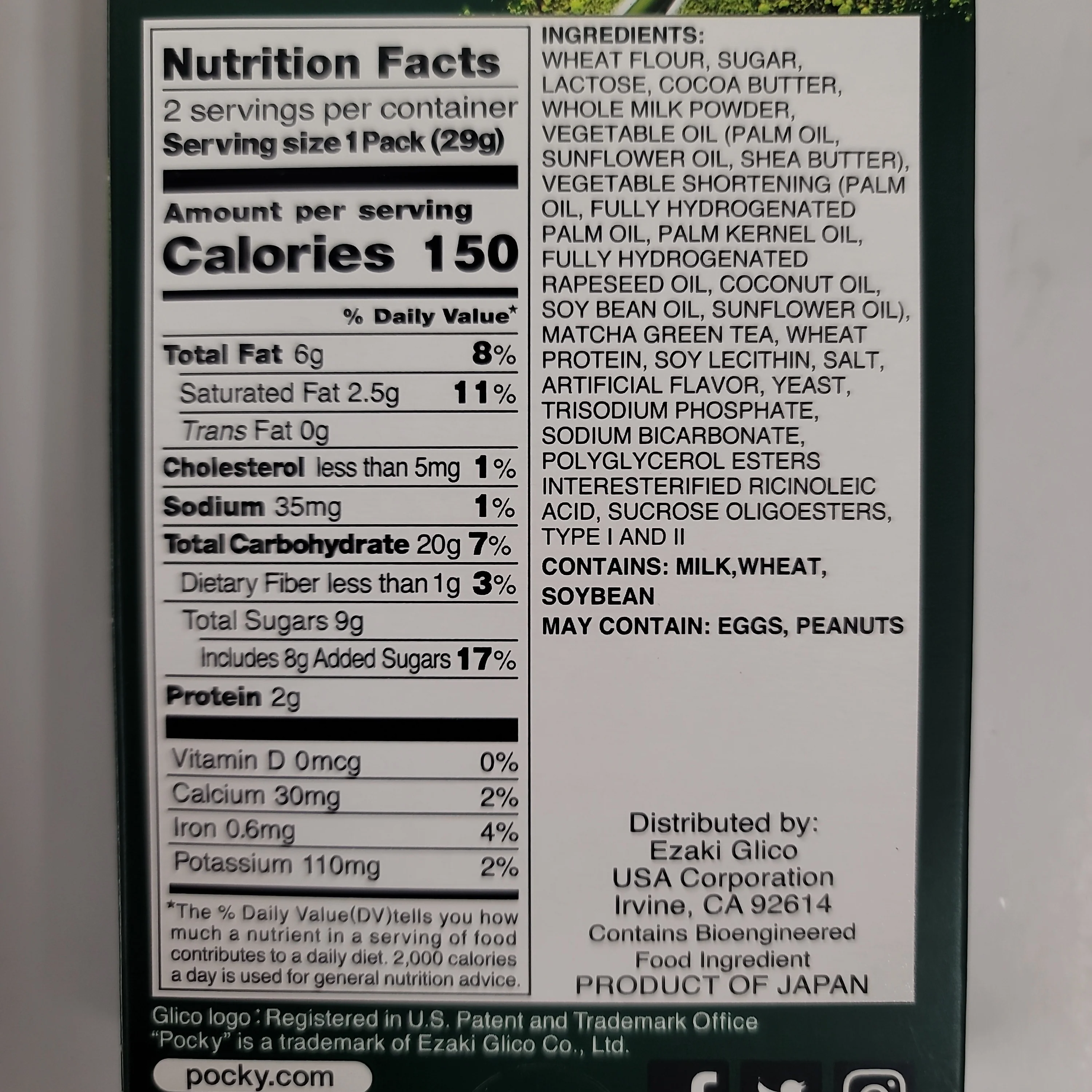 Glico Pocky Double Rich Matcha 58.2 g - Image 2
