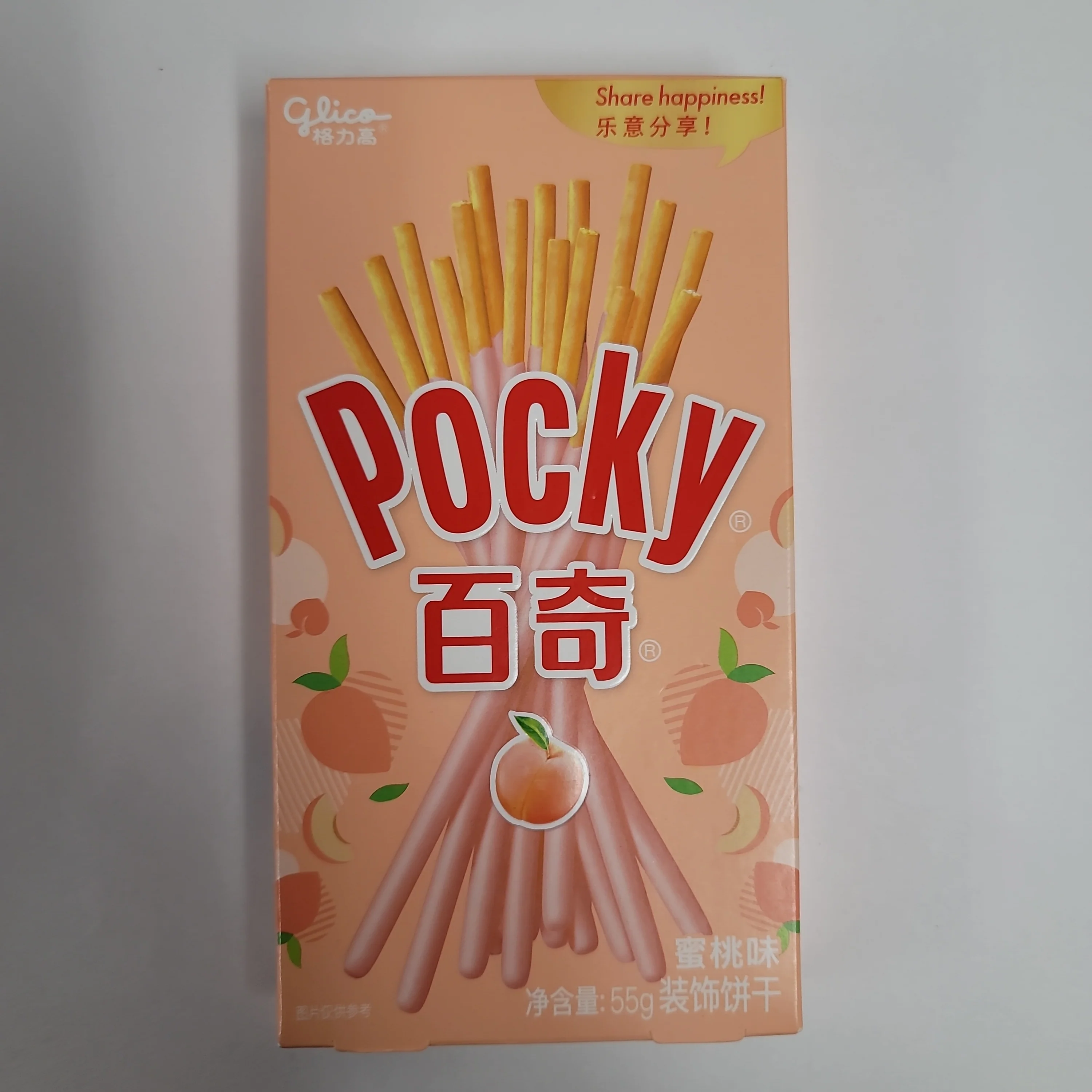Glico Pocky Peach Cream Cookie Sticks 1.94 Oz
