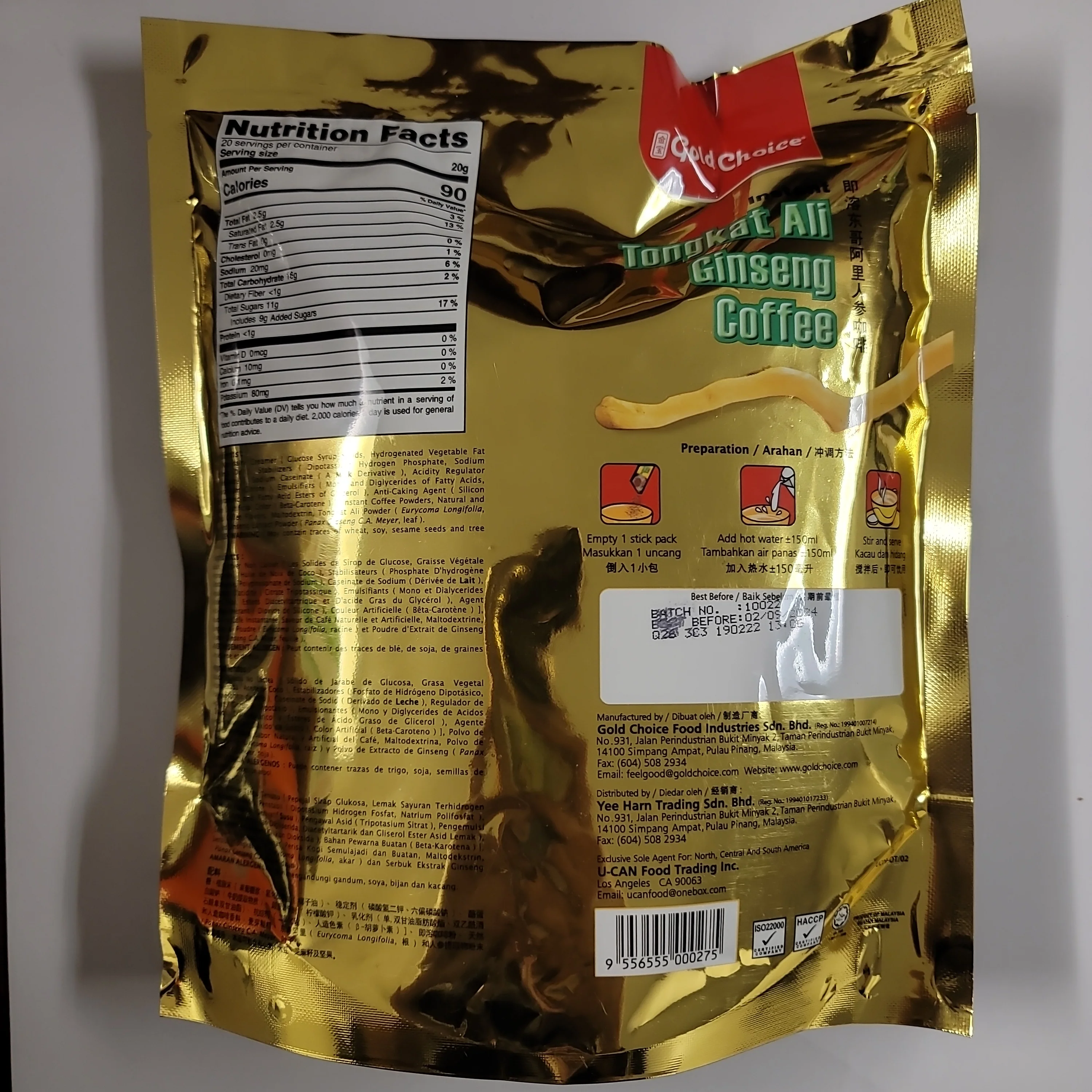 Gold Choice Tongkat Ali Ginseng Coffee 20 x 20 g (0.70 oz) - Image 2