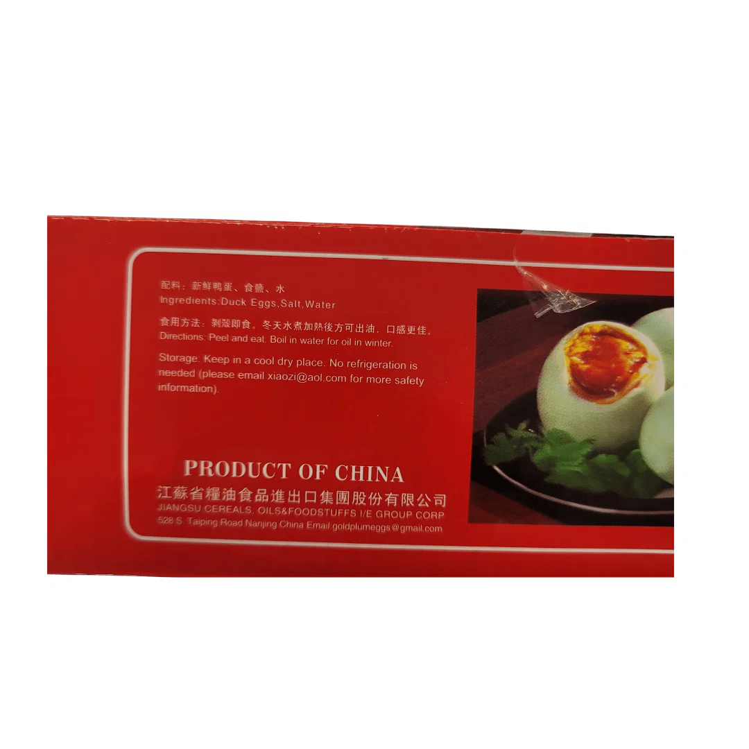 Golden Plum Cooked Salted Duck Egg 520 g (8 pcs) - Image 2