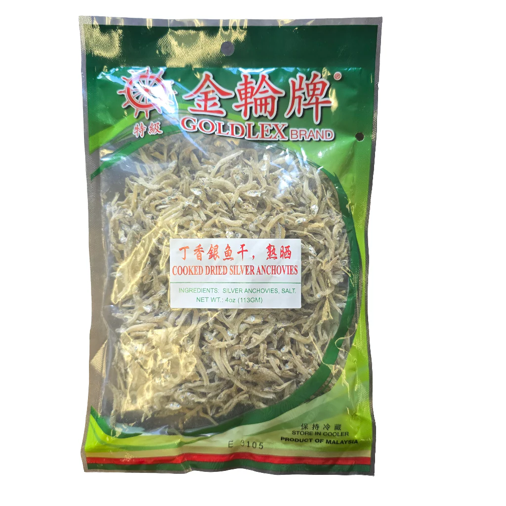 Goldlex Brand Cooked Dried Silver Anchovy 4 Oz - Refrigerated/ Store Pickup Only