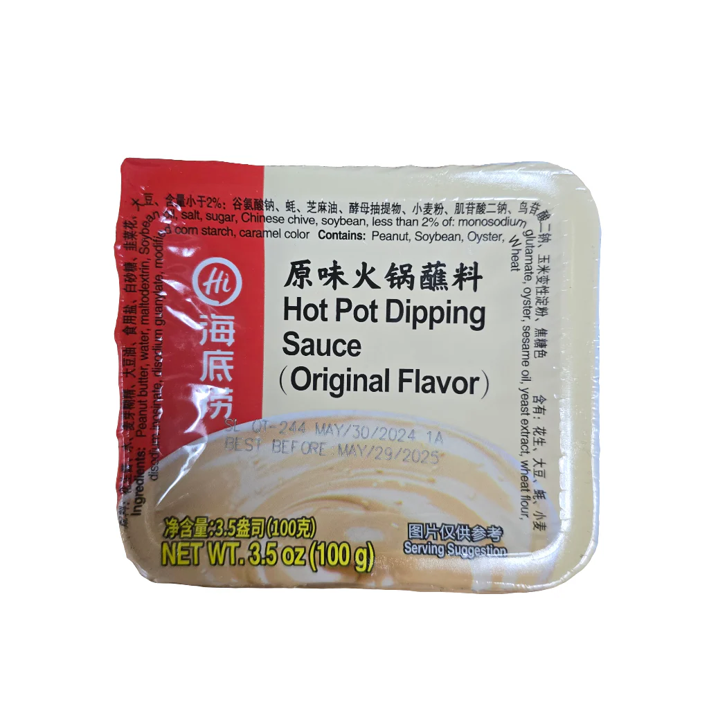# Haidilao Hot Pot Dipping Sauce Original Flavor 100g