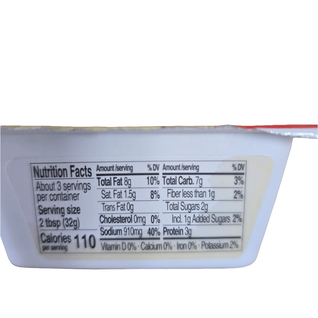 # Haidilao Hot Pot Dipping Sauce Original Flavor 100g - Image 2