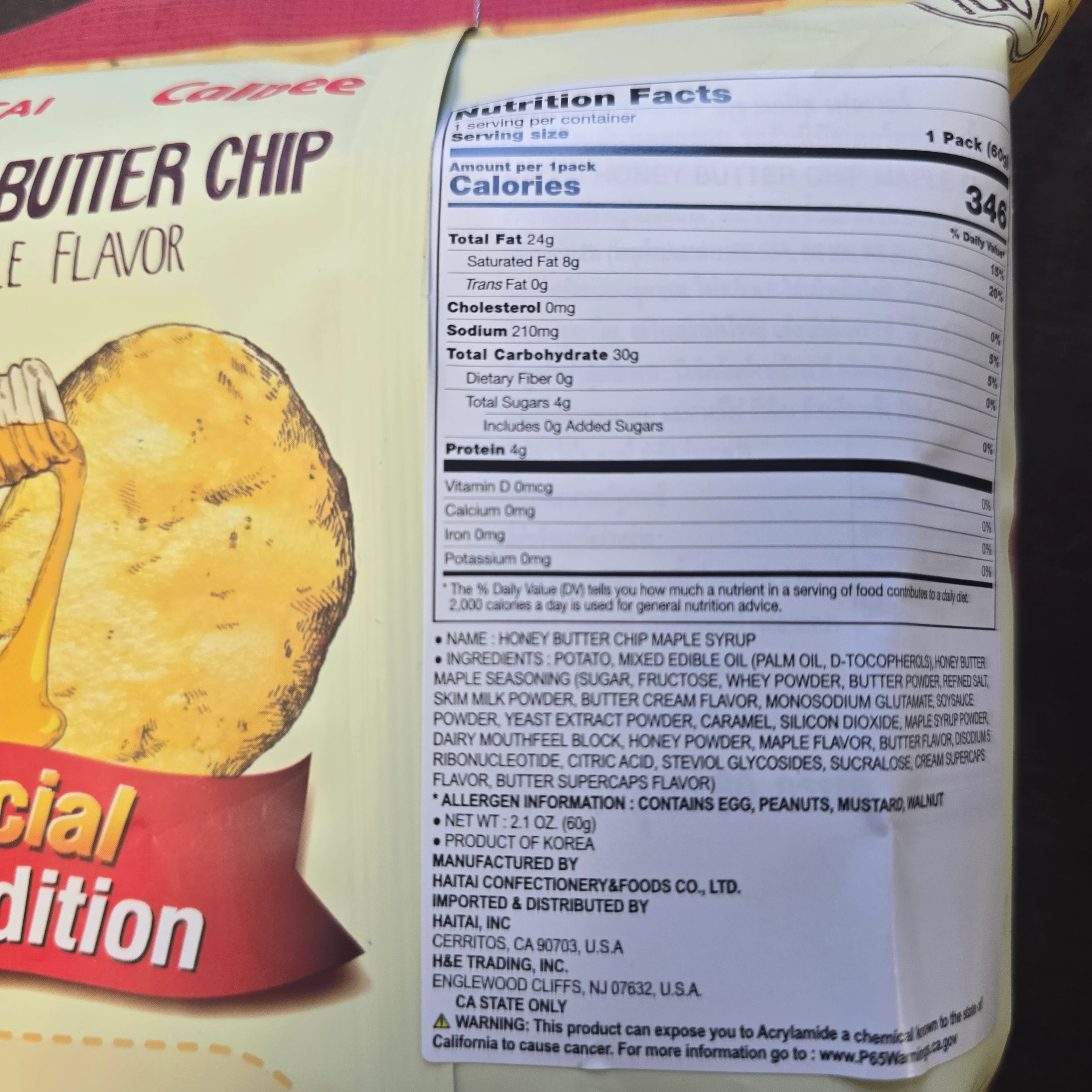 Haitai Calbee Honey Butter Chip Maple Flavor 60 g - Image 2