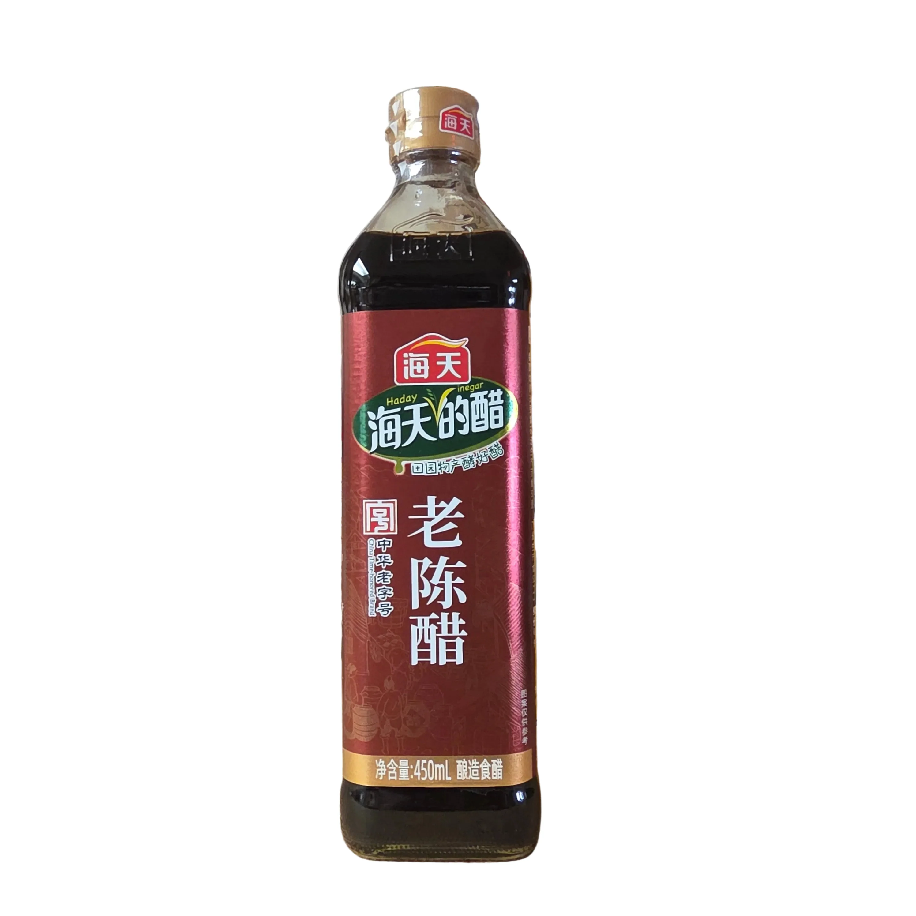 Haitian Mature Black Vinegar 450ml