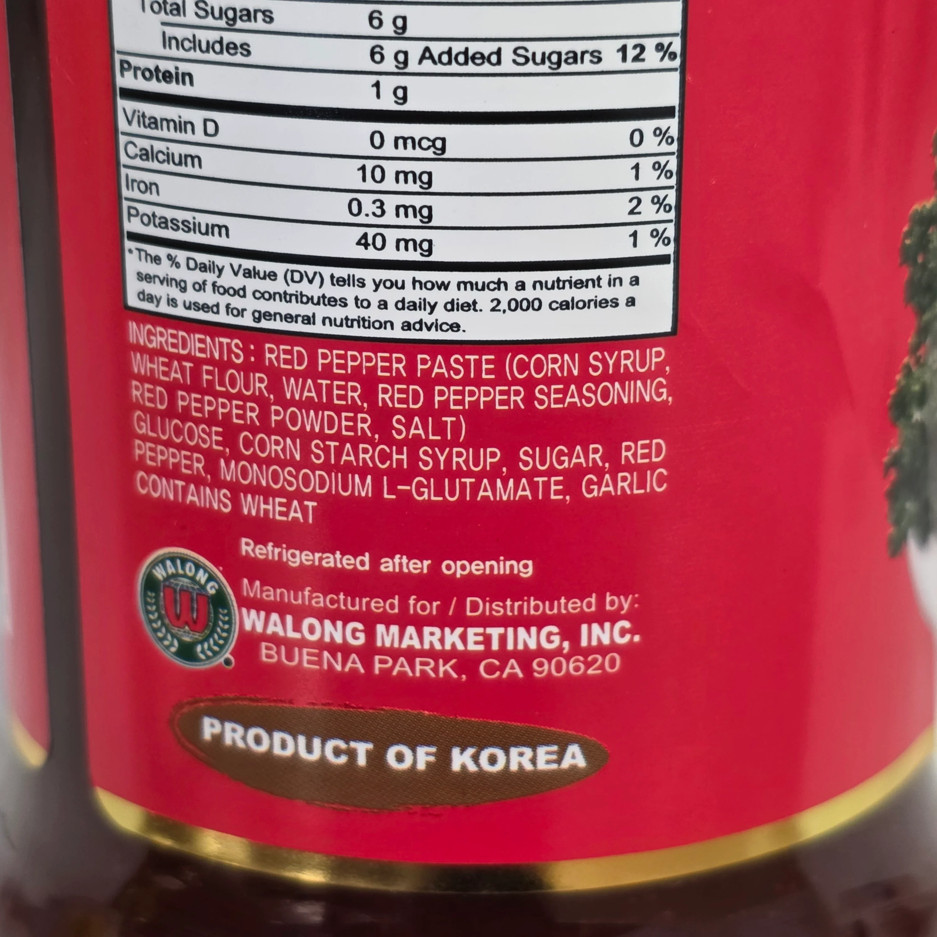 Hanasia Spicy Sauce Rice Cake 17.6 Oz - Image 3