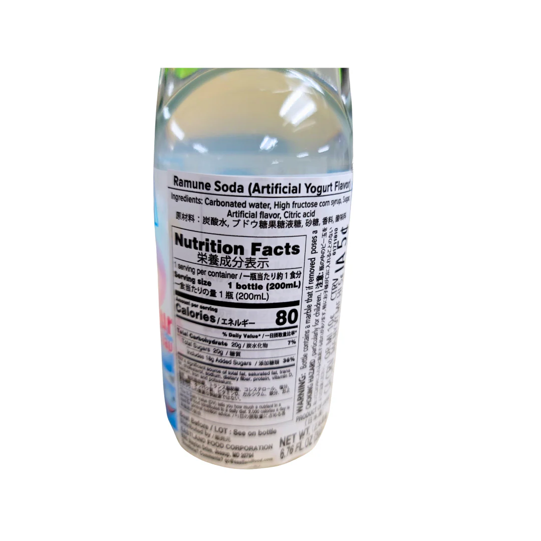 Hata Ramune Soda Yogurt Flavor 200 ml - Image 2