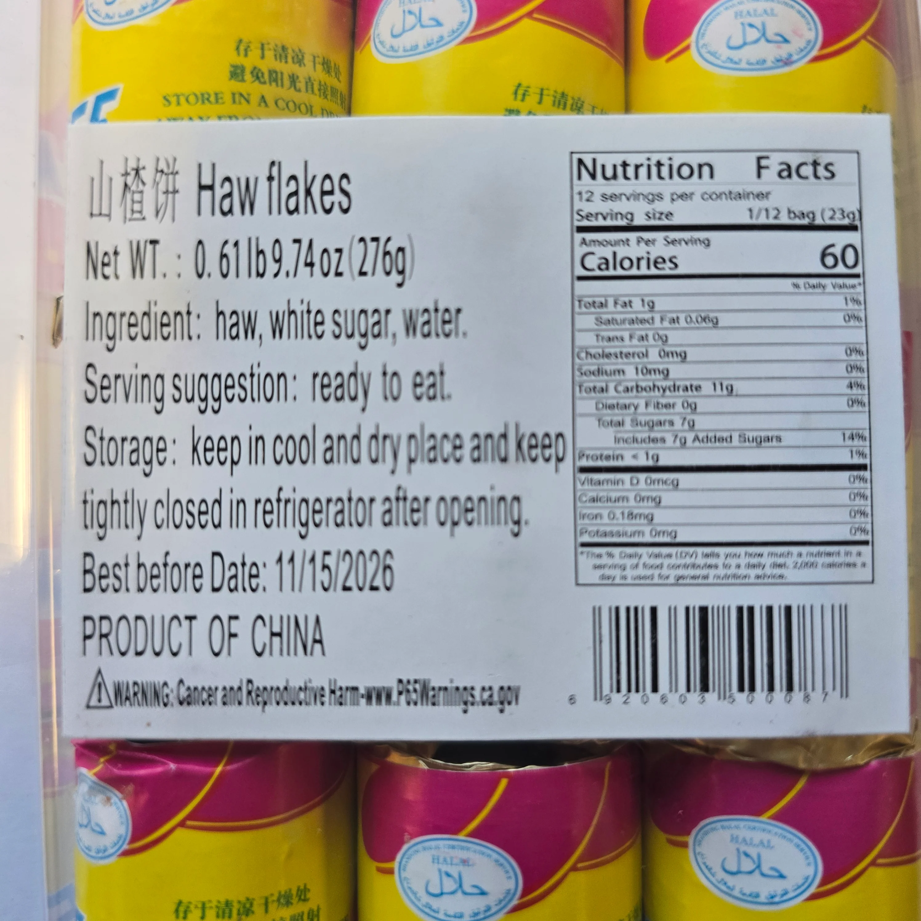 Haw Flakes 9.74 Oz (276 g) - Image 2