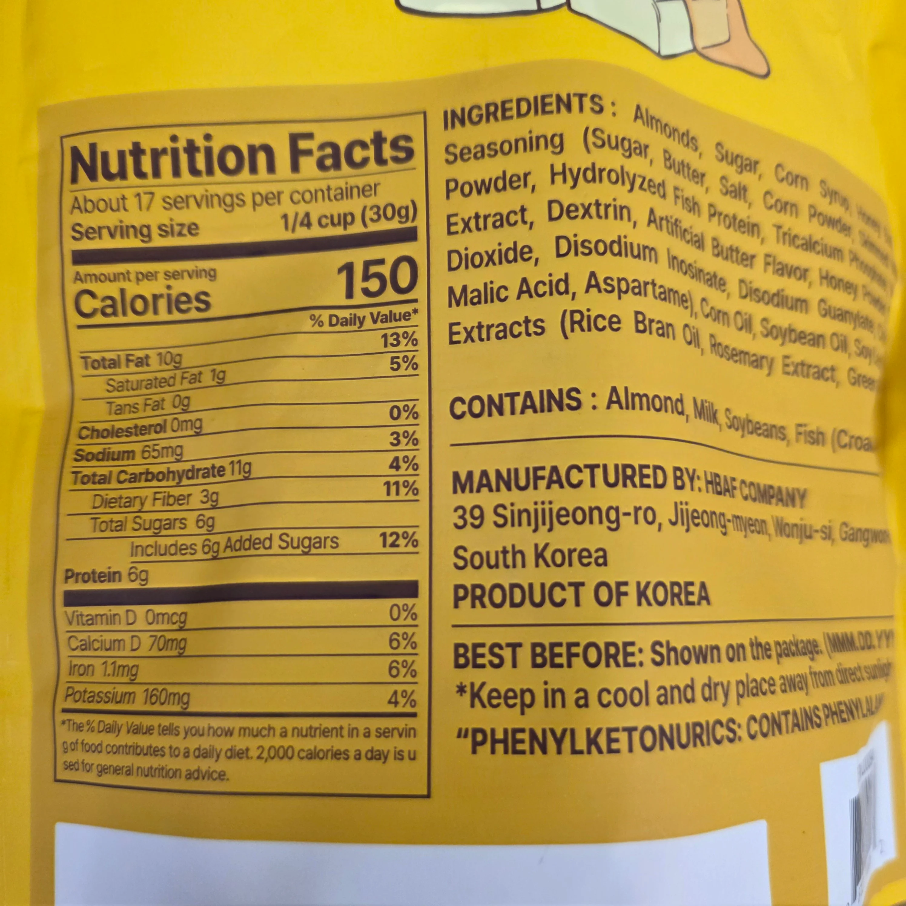 HBAF Honey Butter Almond 17.64 Oz (500 g) - Image 2