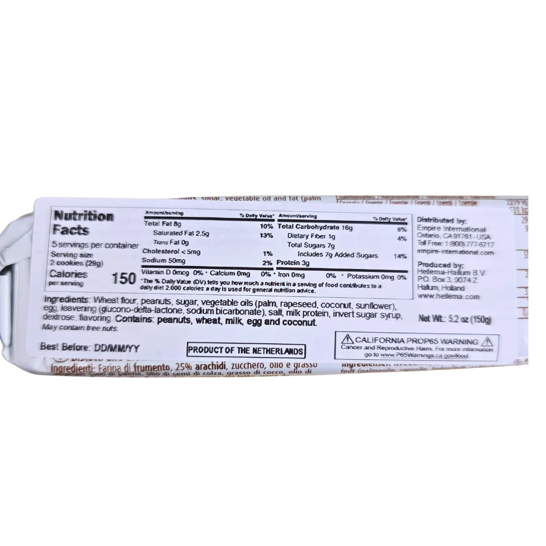 Hellema Peanut Cookies 150 g - Image 2