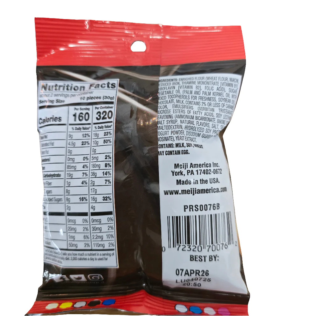 Hello Panda Chocolate Filling Cookies 62g - Image 2