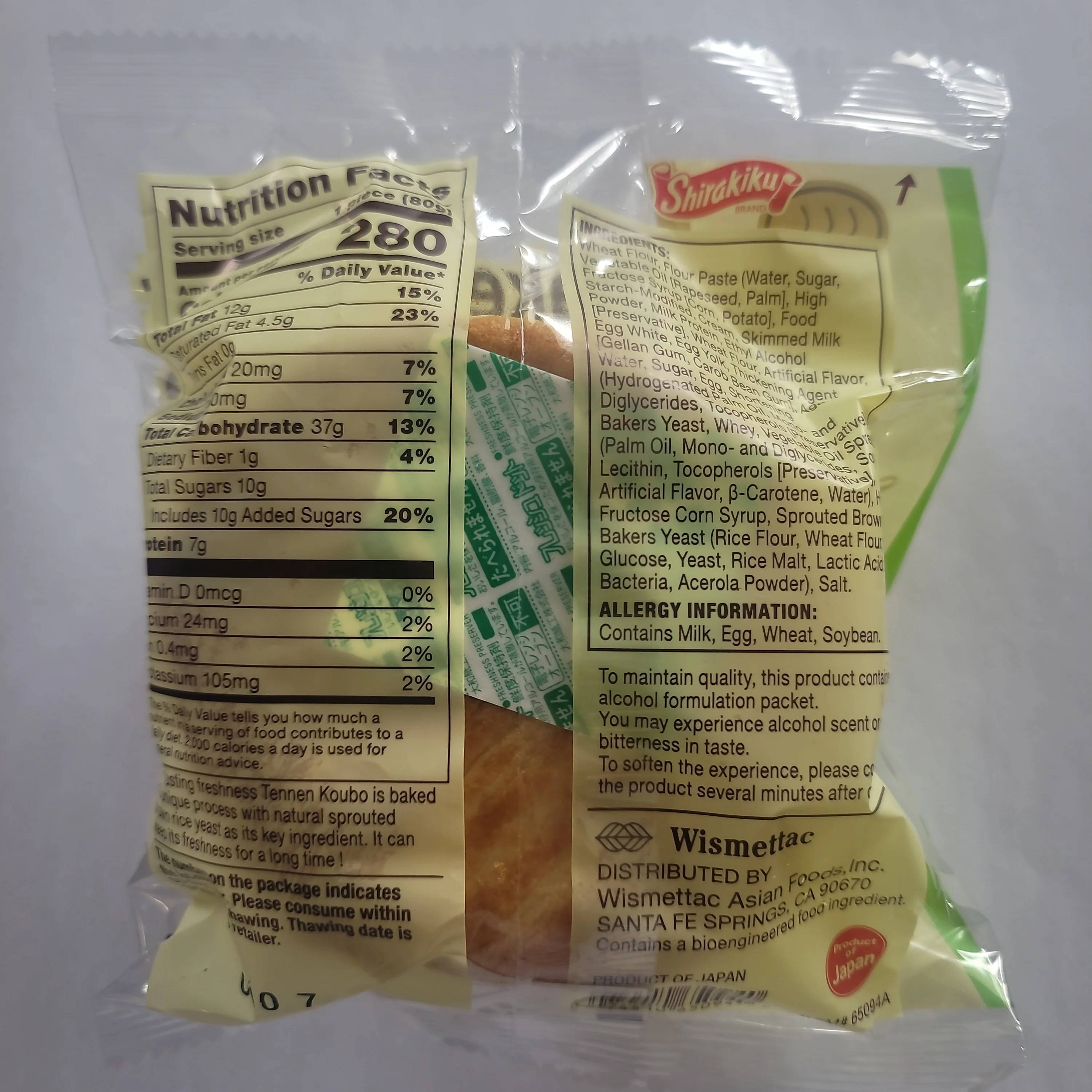 D-Plus Hokkaido Cream Natural Yeast Bread - Image 2