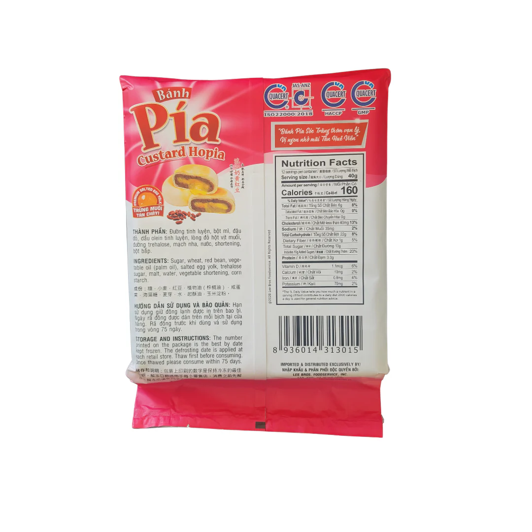Hopia Cake Banh Pia Lava Custard Red Bean 12 Counts (480 g) - Image 2