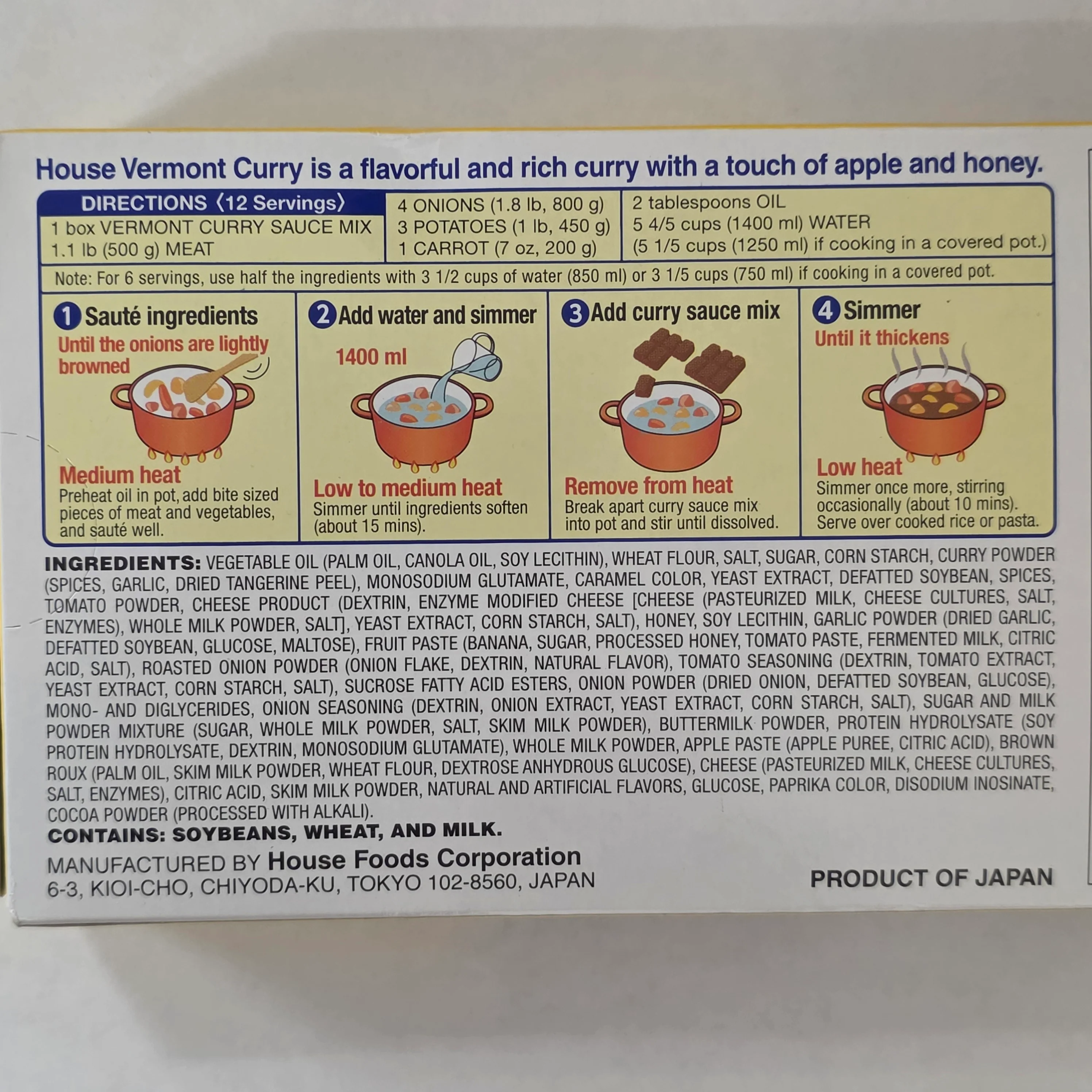 House Foods Vermont Curry Sauce Mix Hot 8.11 Oz (230 g) - Image 3