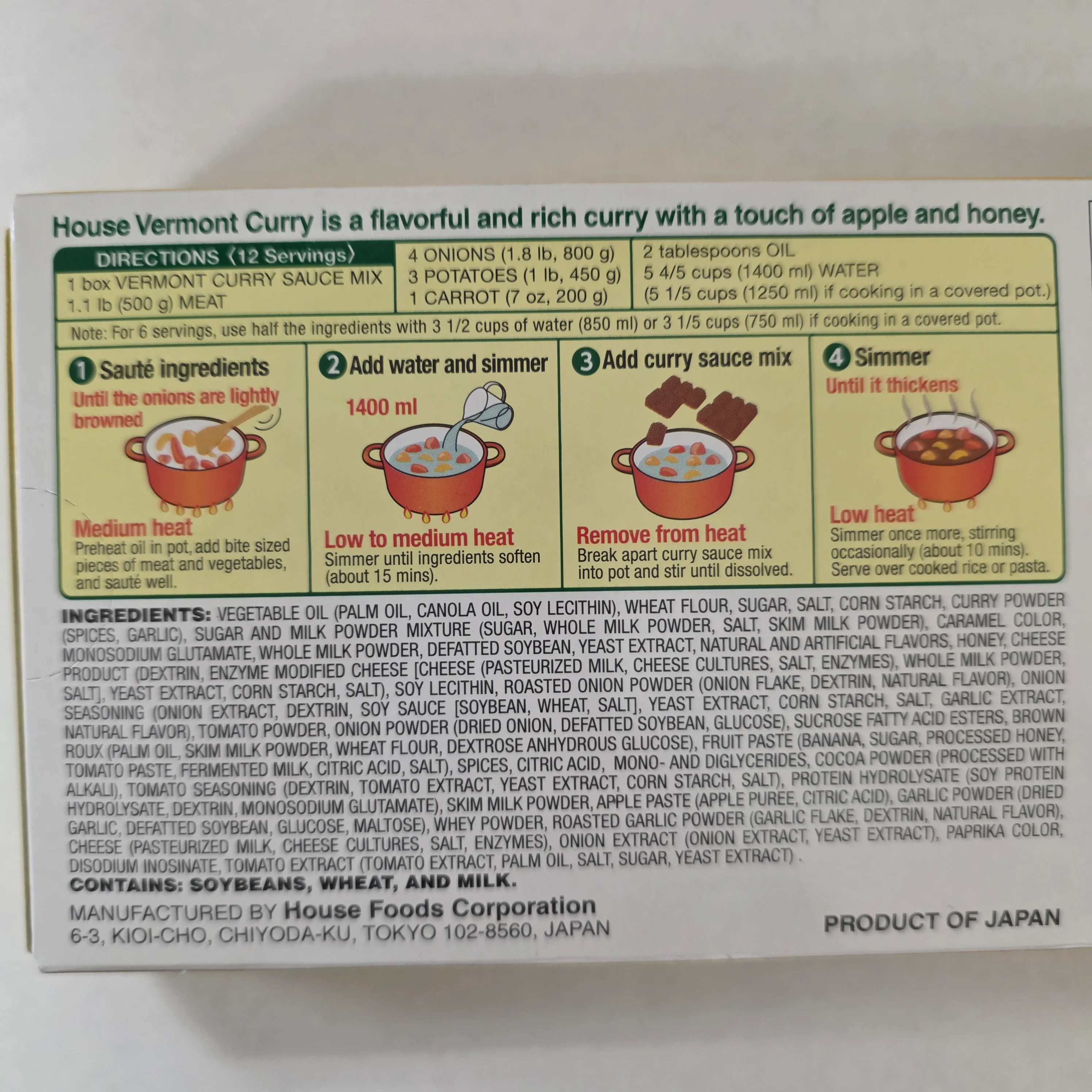 House Foods Vermont Curry Sauce Mix Medium Hot 8.11 Oz (230 g) - Image 3