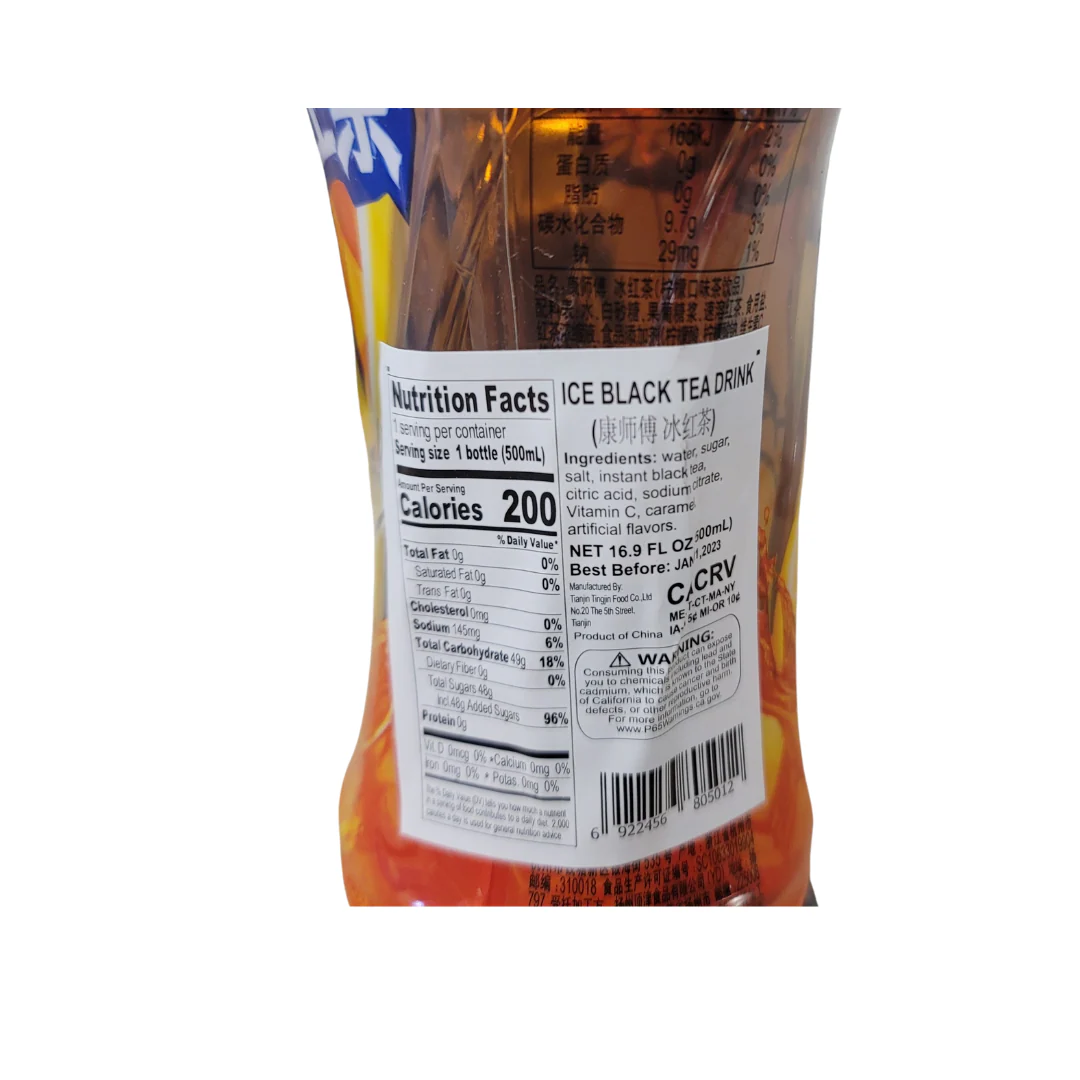 Kang Shi Fu Ice Black Tea  Lemon Flavor Drink 500 ml - Image 2