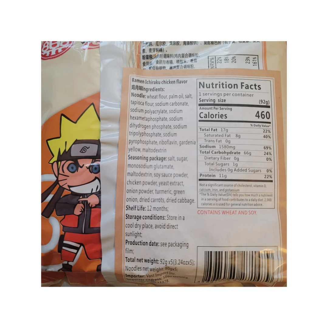 Ichiraku Naruto Chicken Ramen Noodles (5 x 3.24 Oz) - Image 2