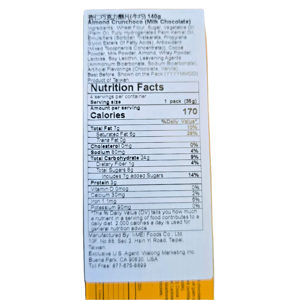 Imei Crunchoco Almond 140 g (4.94 Oz) - Image 2