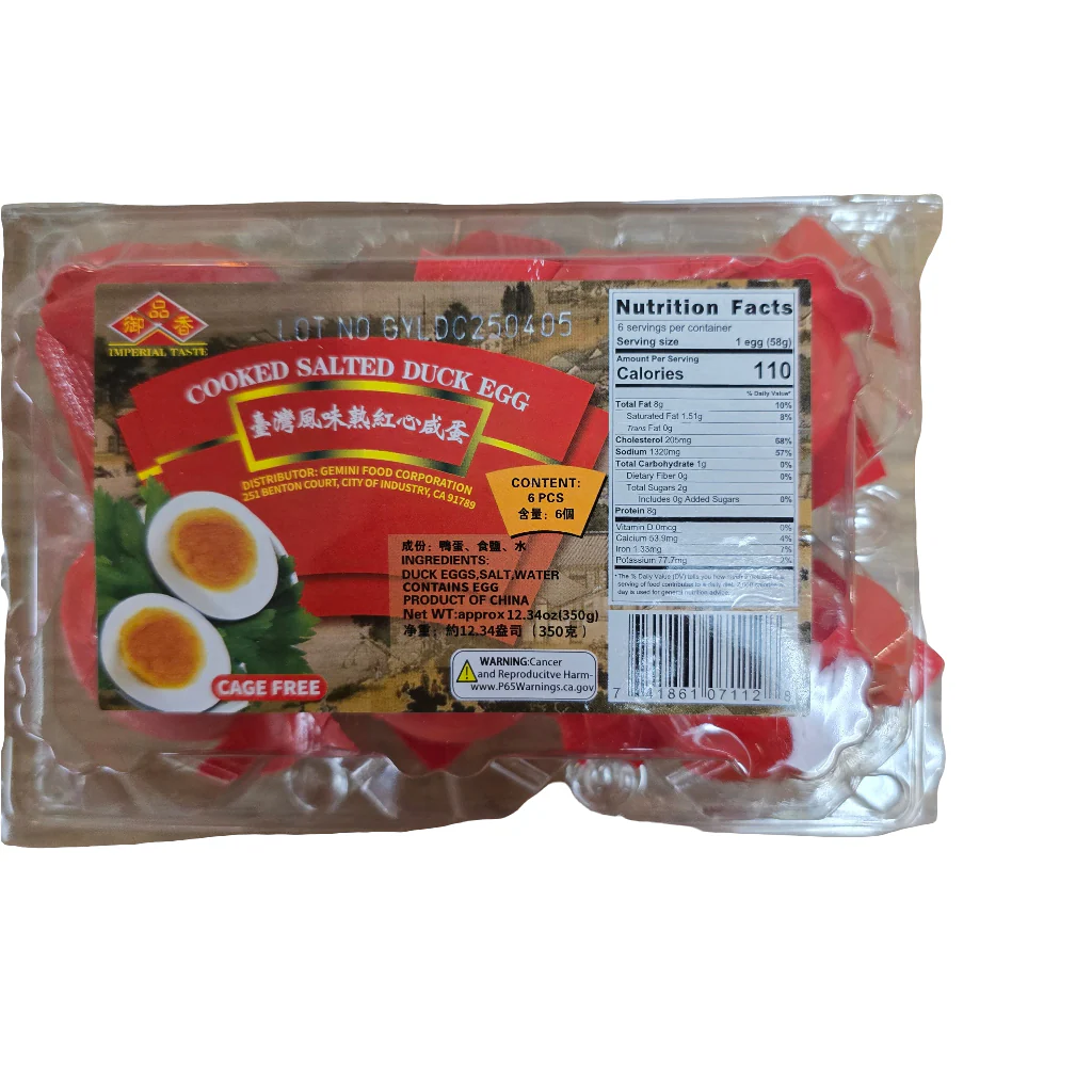 Imperial Taste Cooked Salted Duck Egg 6pcs