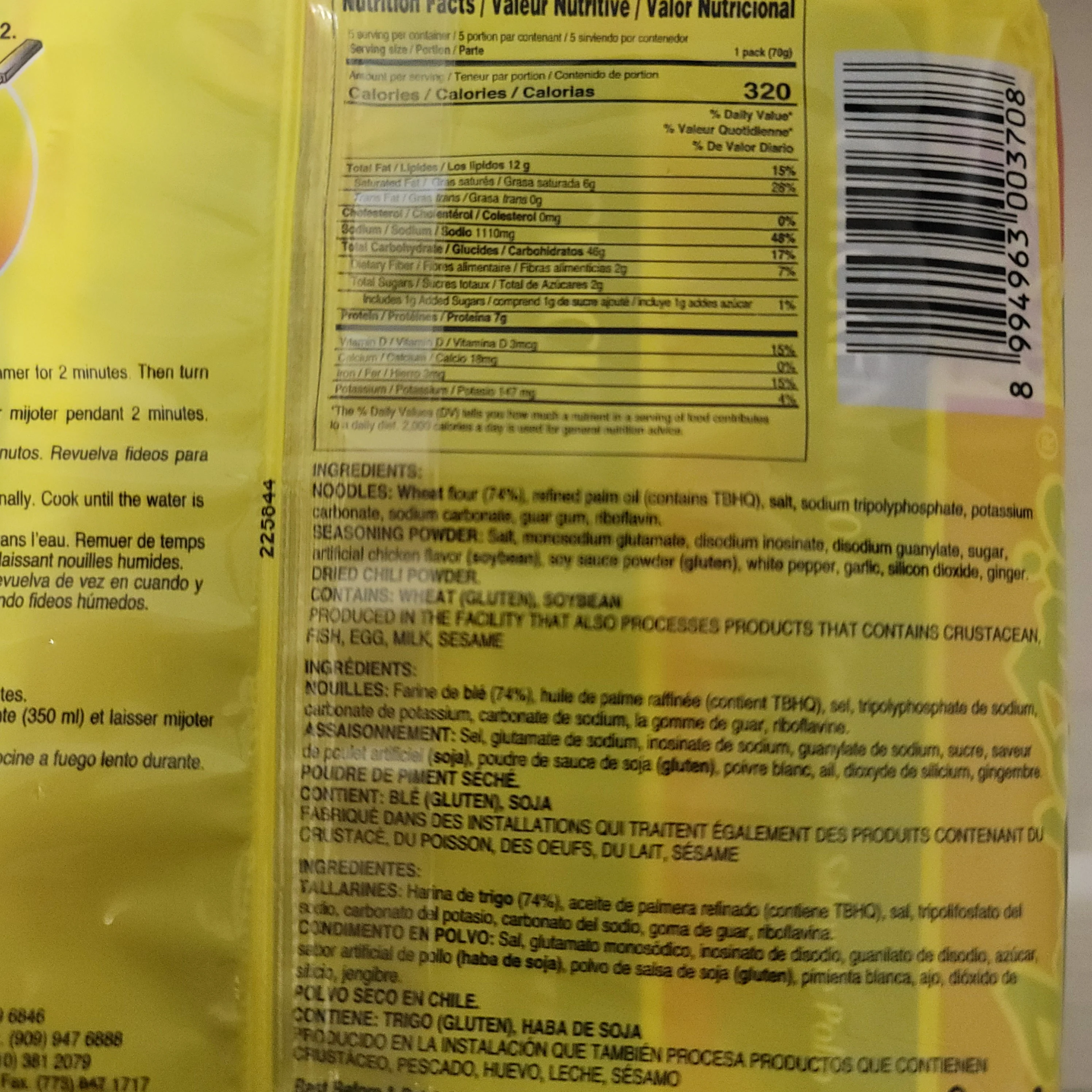 Indomie Chicken Pack of 5 - Image 3