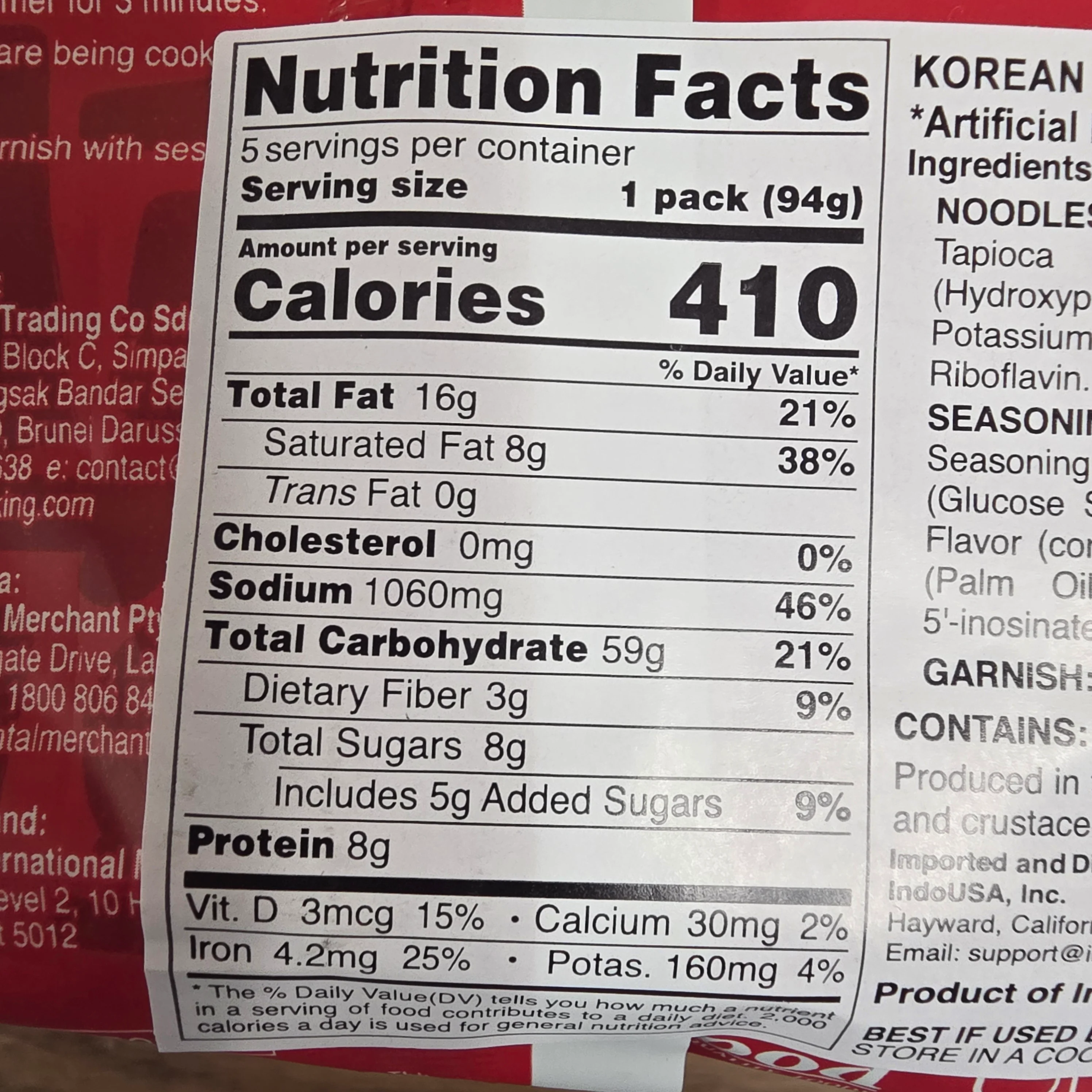 Indomie Korean Ramyeon Fiery Chicken (5 x 3.32 Oz) - Image 3