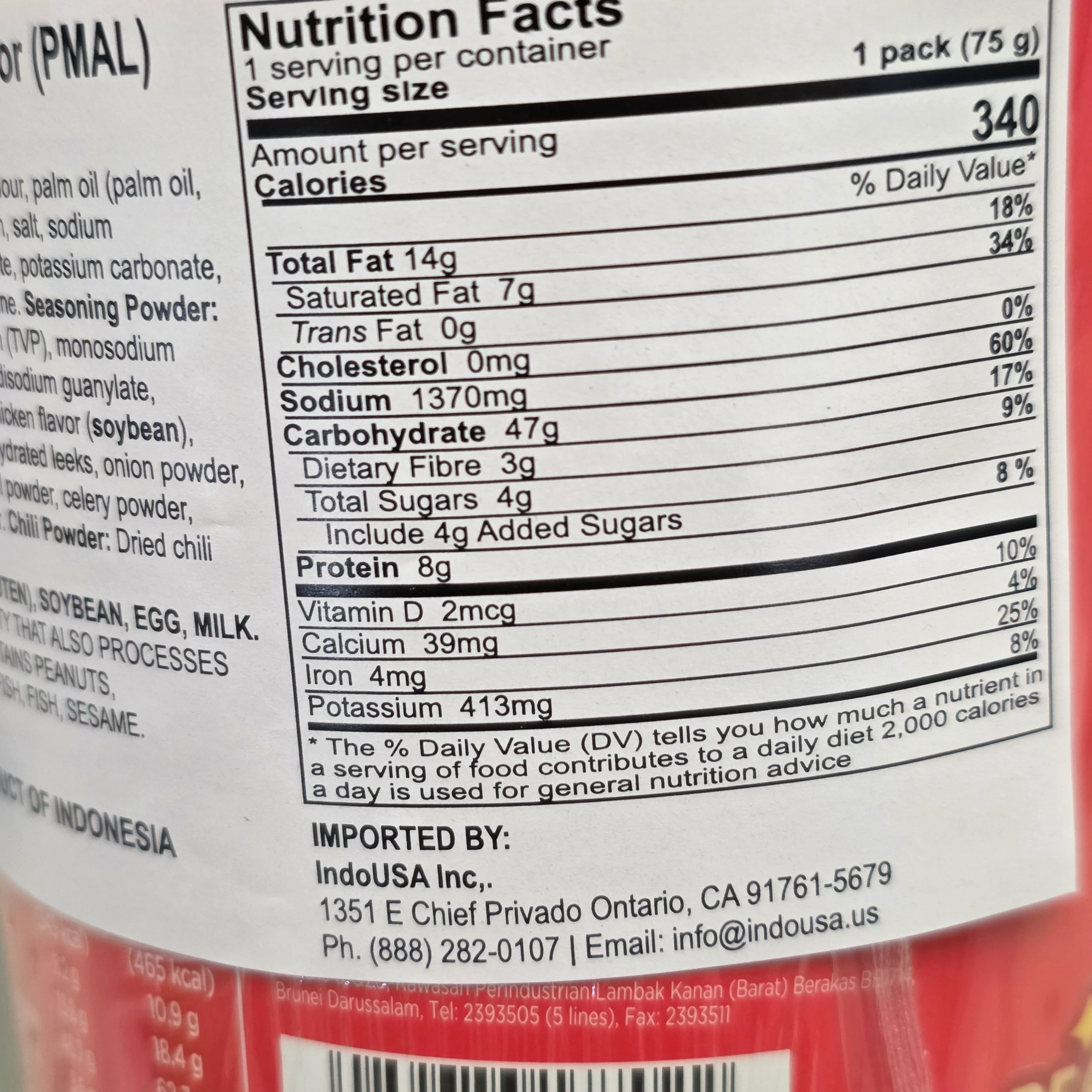 Indomie Pop Mie Chicken 2.54 Oz - Image 2