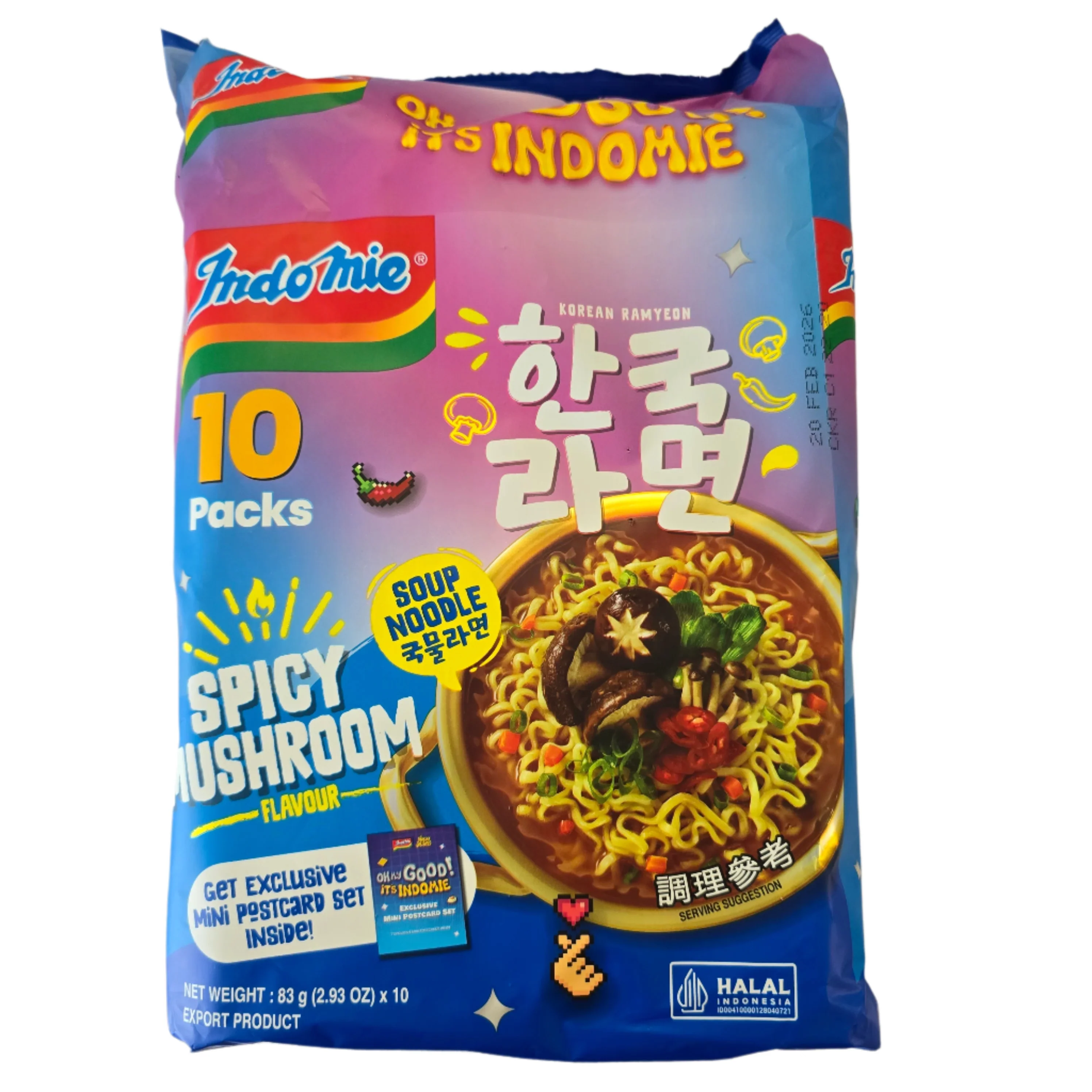 Indomie Spicy mushroom Flavour 83g (2.83oz)x 10 packs