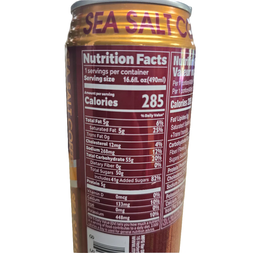 Inotea Bubble Tea Sea Salt Coffee 16.6 Oz - Image 2