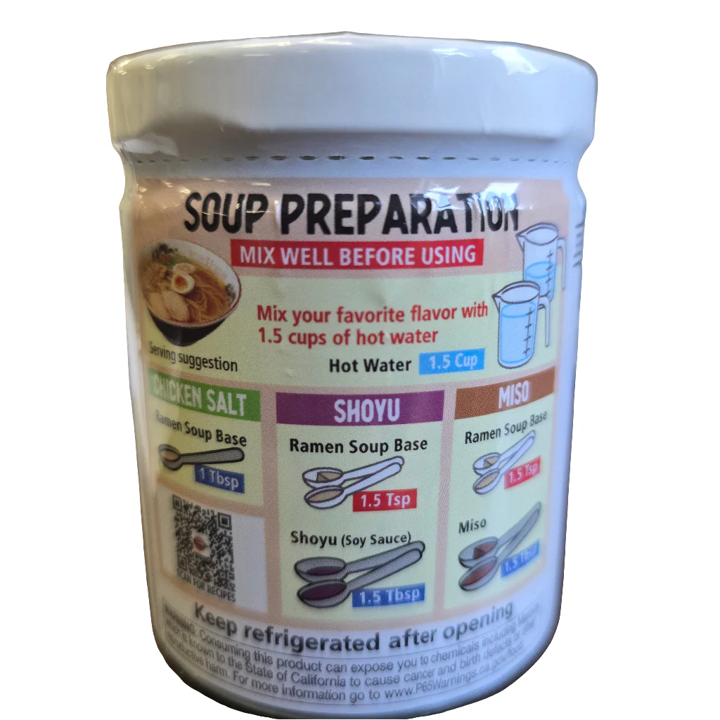 J Basket Ramen Soup Base 6 Oz (170 g) - Image 2