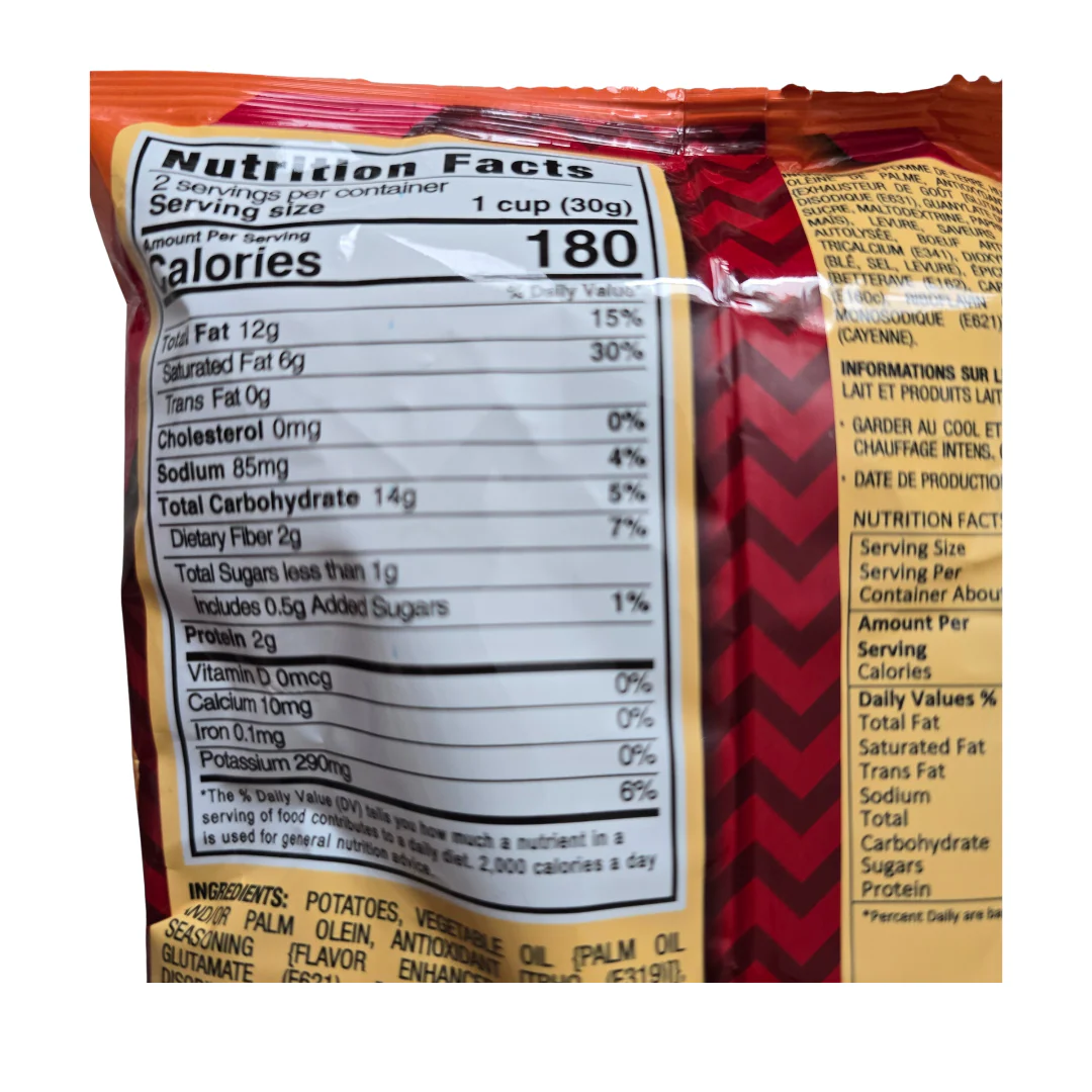 Jack 'N Jill Vcut Potato Chips Spicy Barbecue Flavor 60 g - Image 3