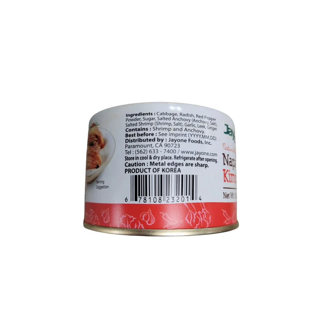 Jayone Canned Napa Cabbage Kimchi 160 g - Image 3