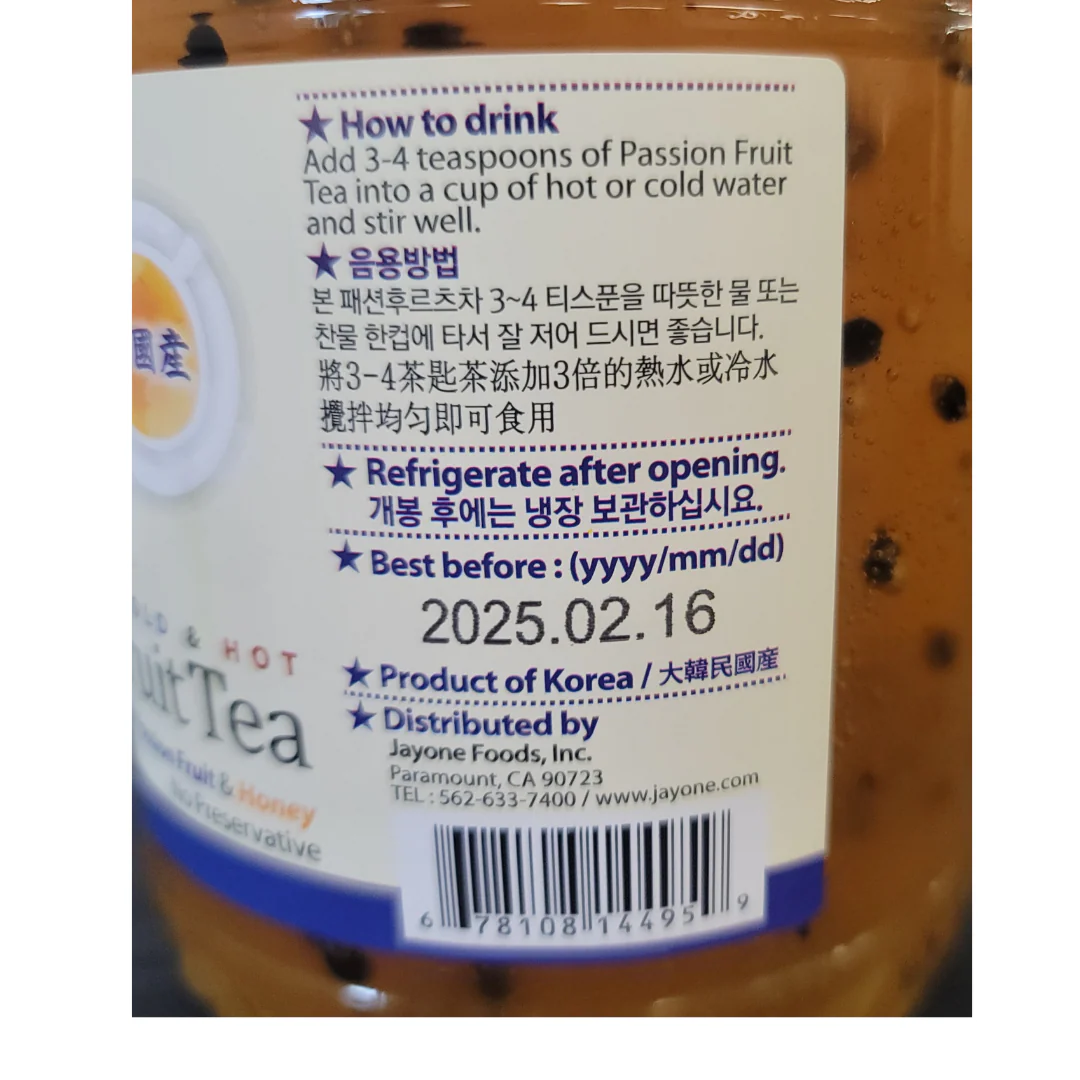 Jayone Honey Passion Fruit Tea Marmalade 2.2 lb - Image 3
