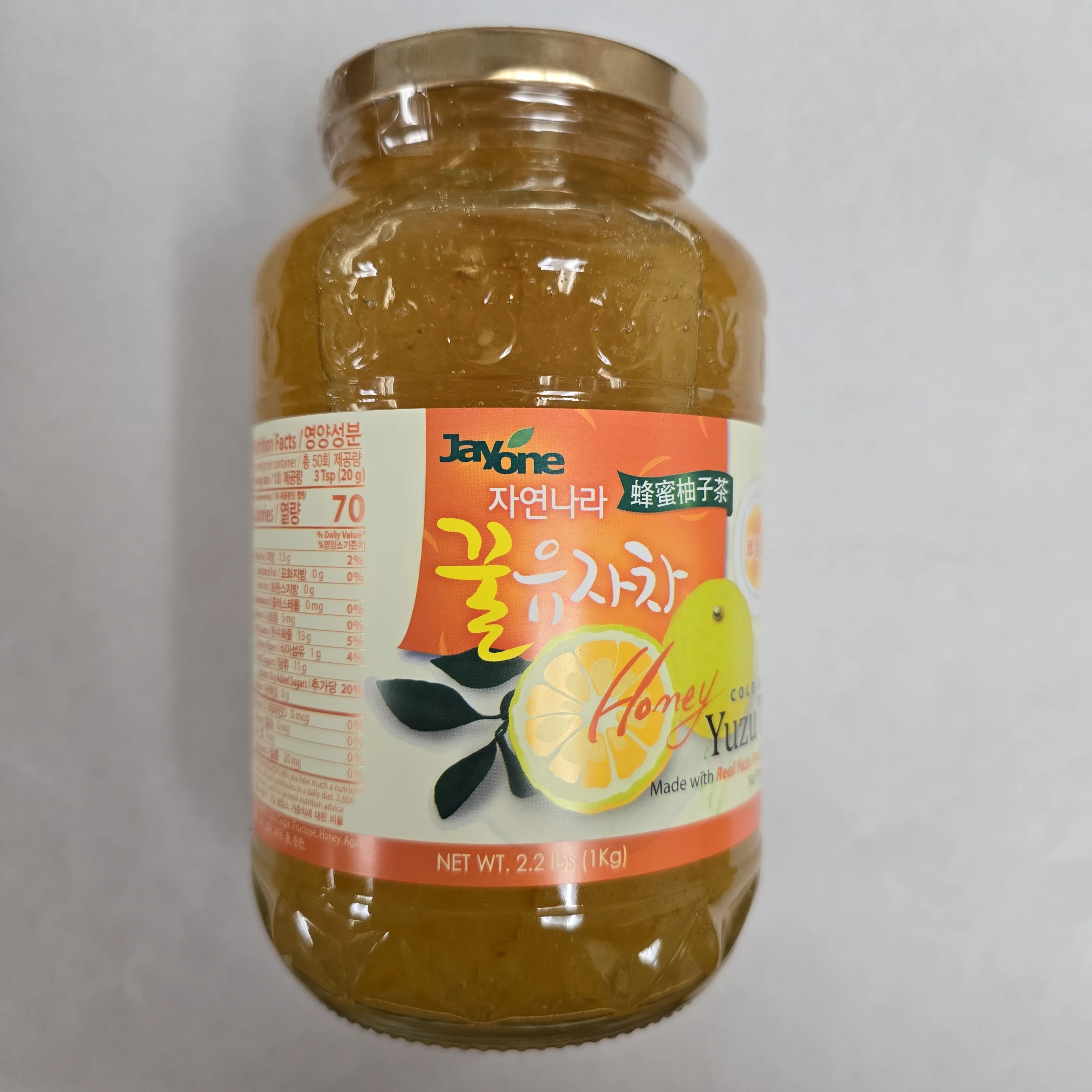 Jayone Honey Yuzu Tea Marmalade 2.2 lb
