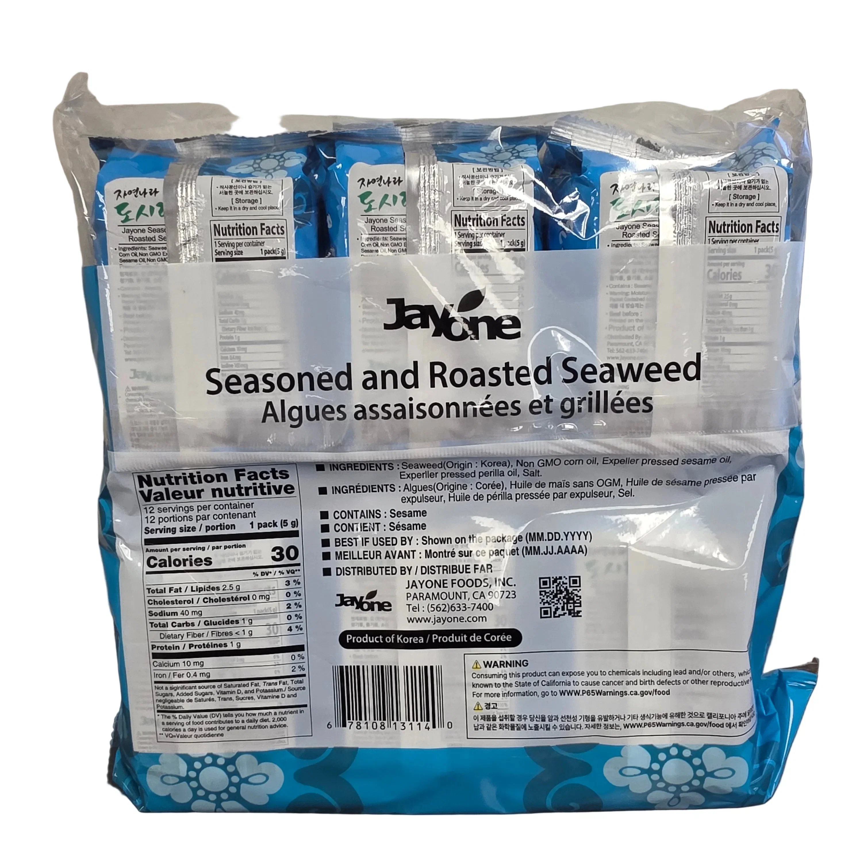 Jayone Seasoned and Roasted Seaweed 12×5g - Image 2