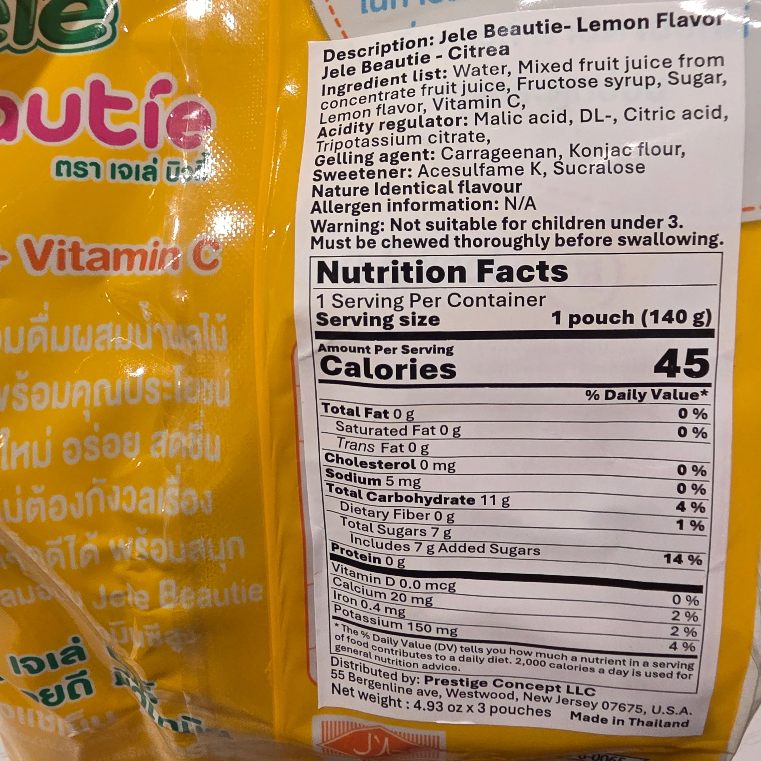 Jelle Beautie Lemon Vitamin C (3x140 g) - Image 2