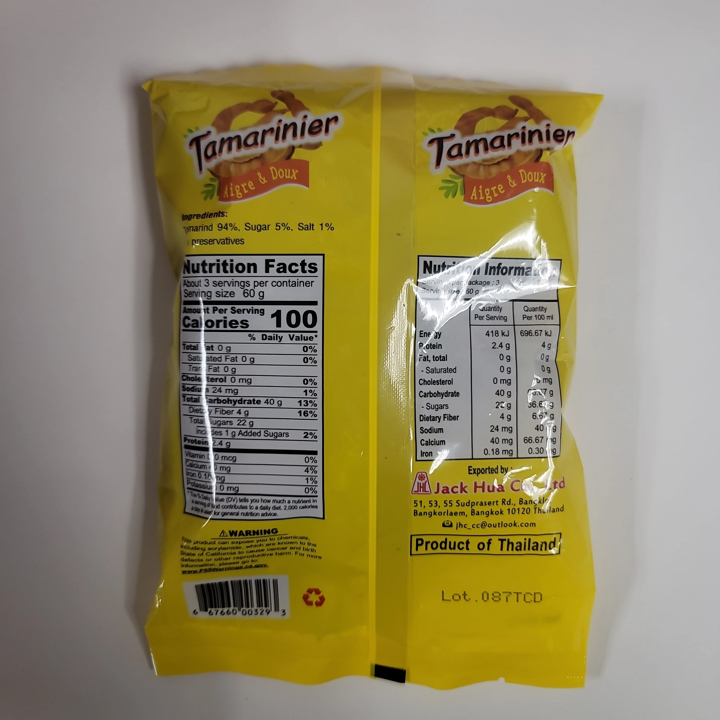 JHL Sweet and Sour Tamarind Candy 200 g - Image 2