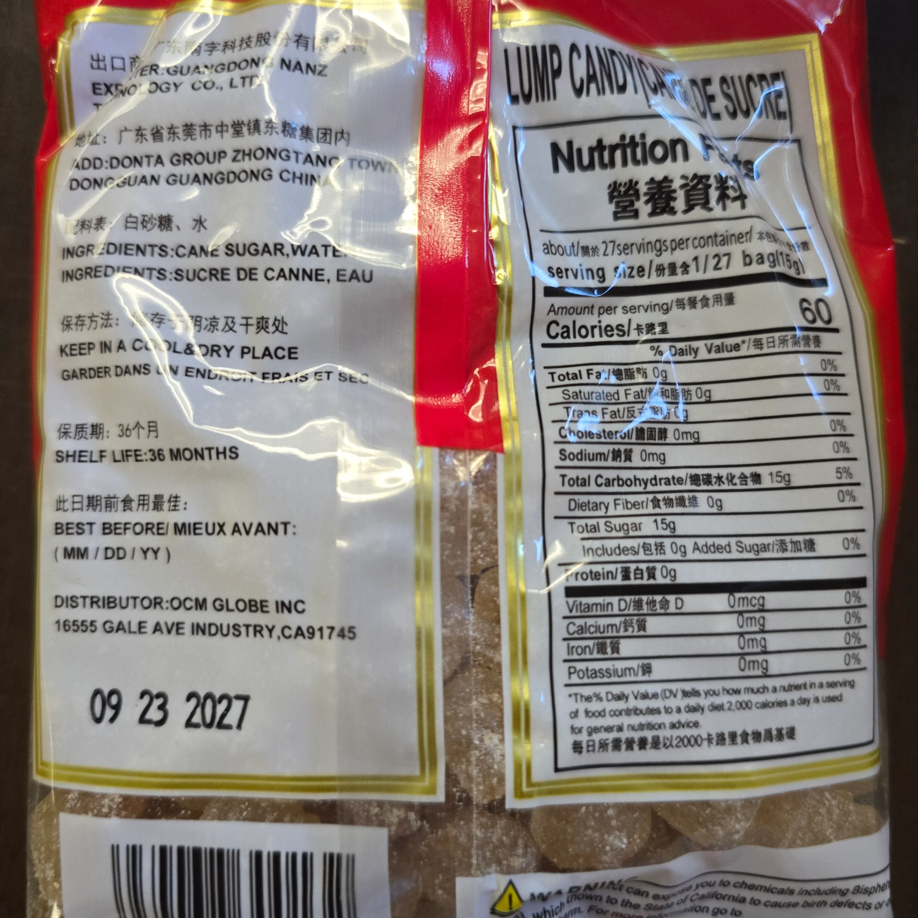 Jia Yi Li Lump Candy Small Rock Candy (White) 400 g (14.11 Oz) - Image 2