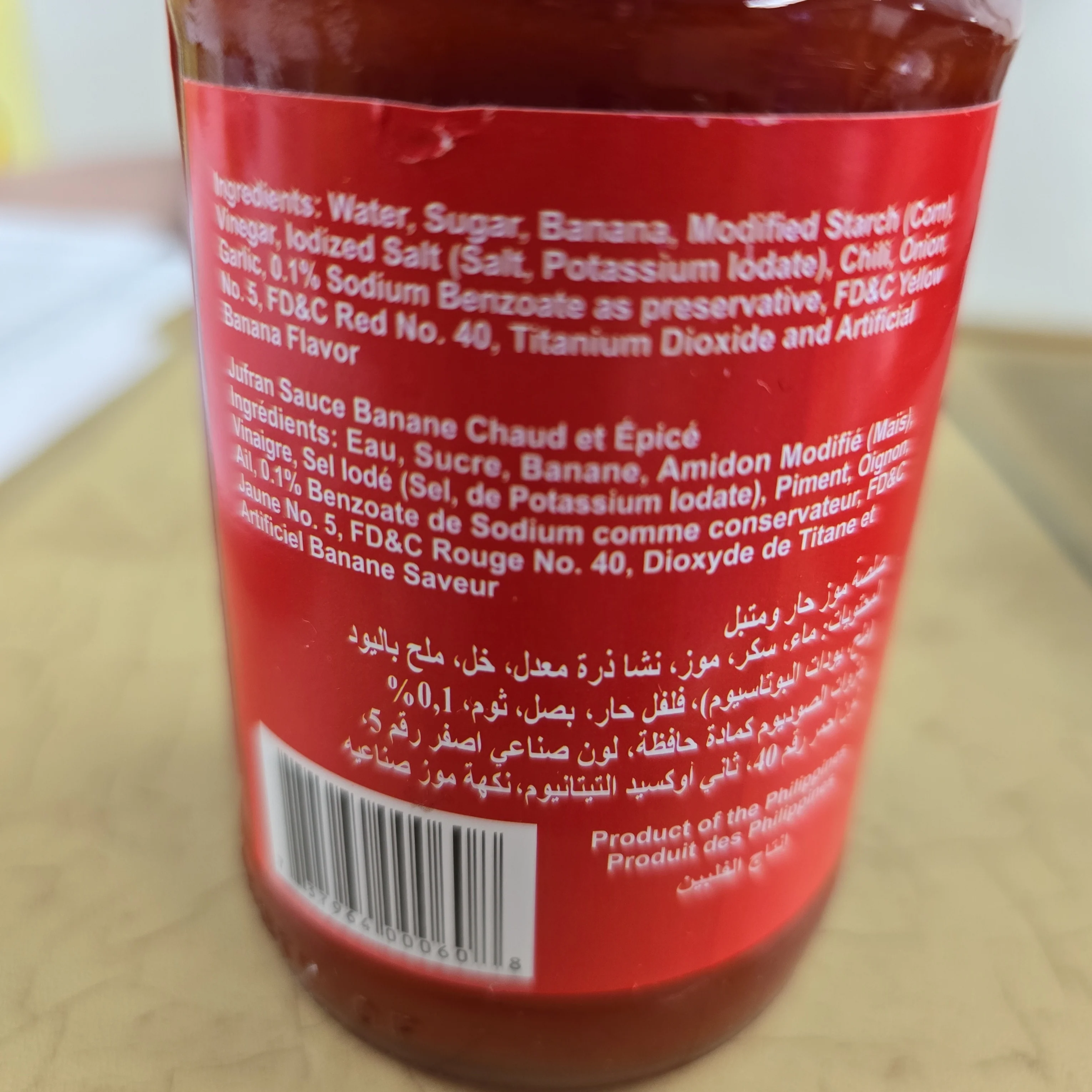 Jufran Hot Spicy Banana Sauce 12 0z (340g) - Image 3