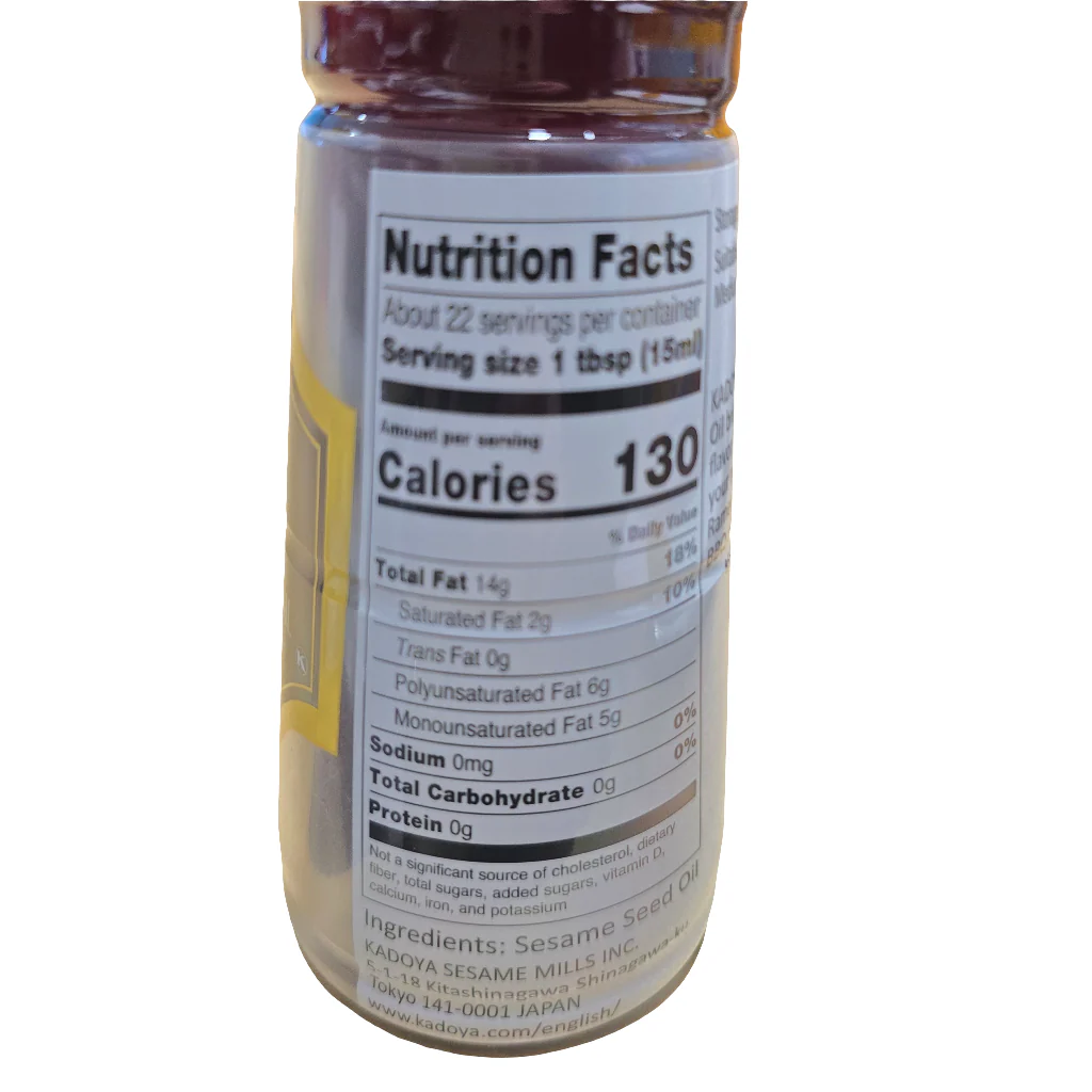 Kadoya Roasted Sesame Oil 11 oz - Image 2