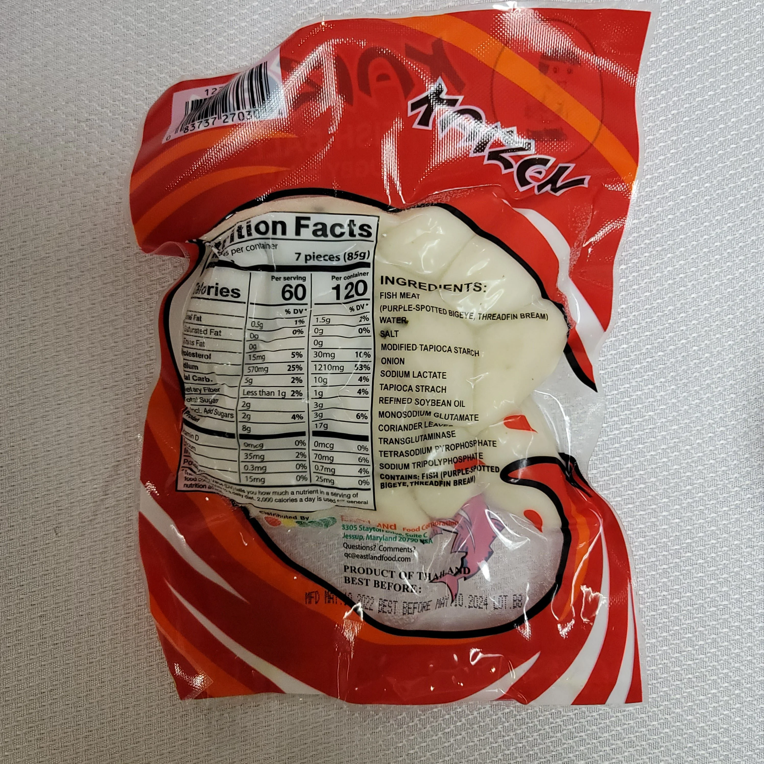 # Kaizen Fish Ball (Rugby) -F- 180 g - Image 2