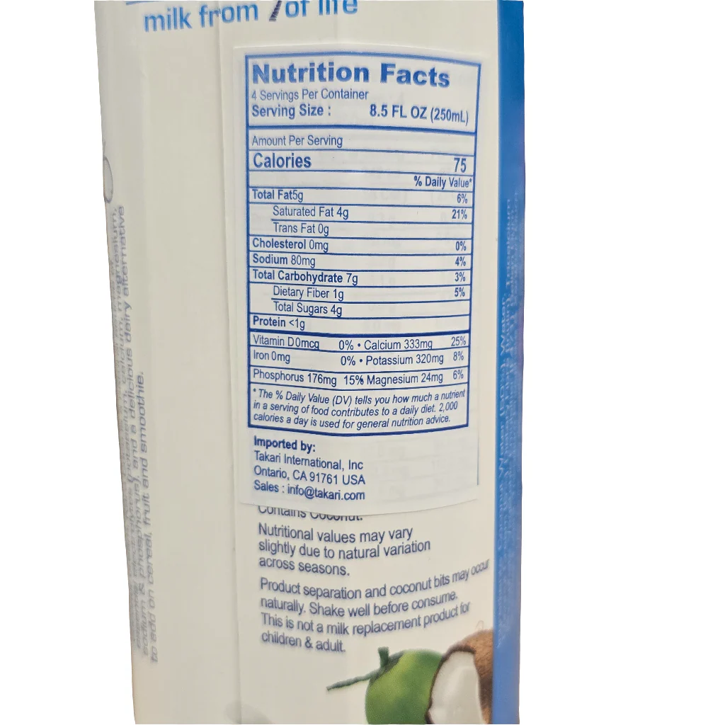 Kara Coconut Milk Drink  1000 ml (33.8 Oz) - Image 2