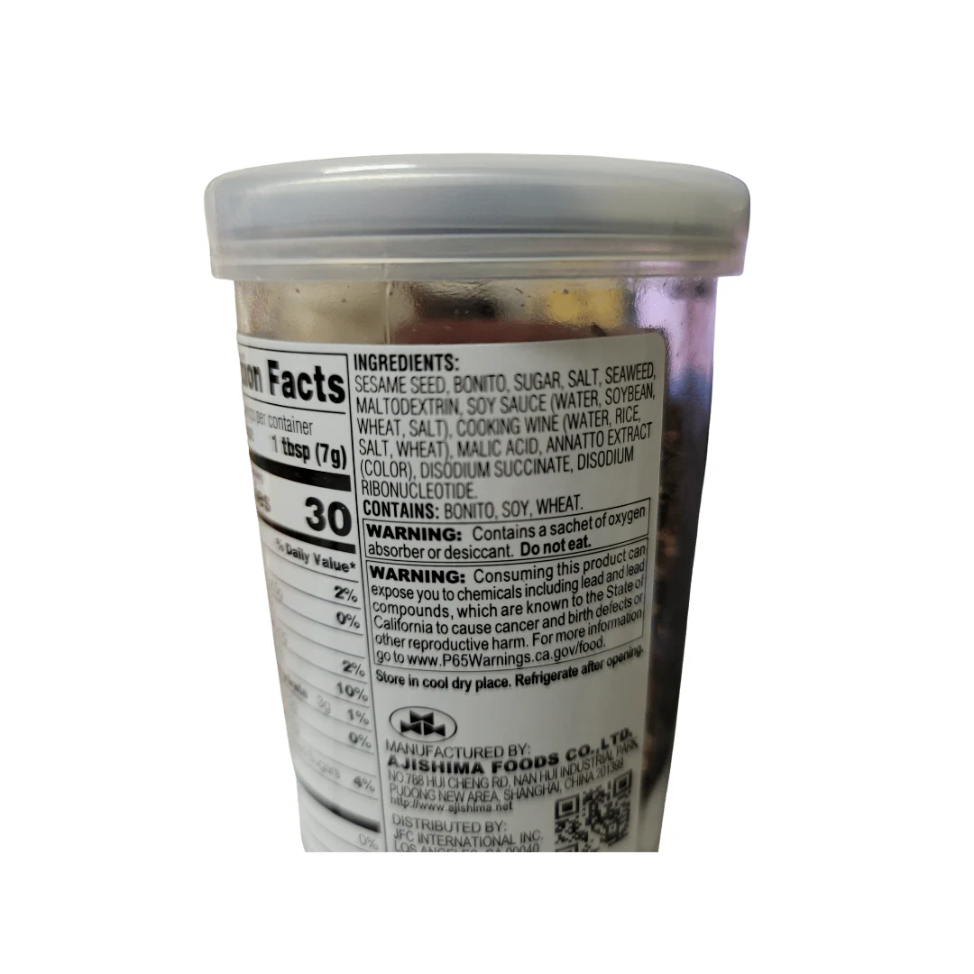Katsuo Fumi Furikake  Rice Seasoning 1.7 Oz (50 g) - Image 3