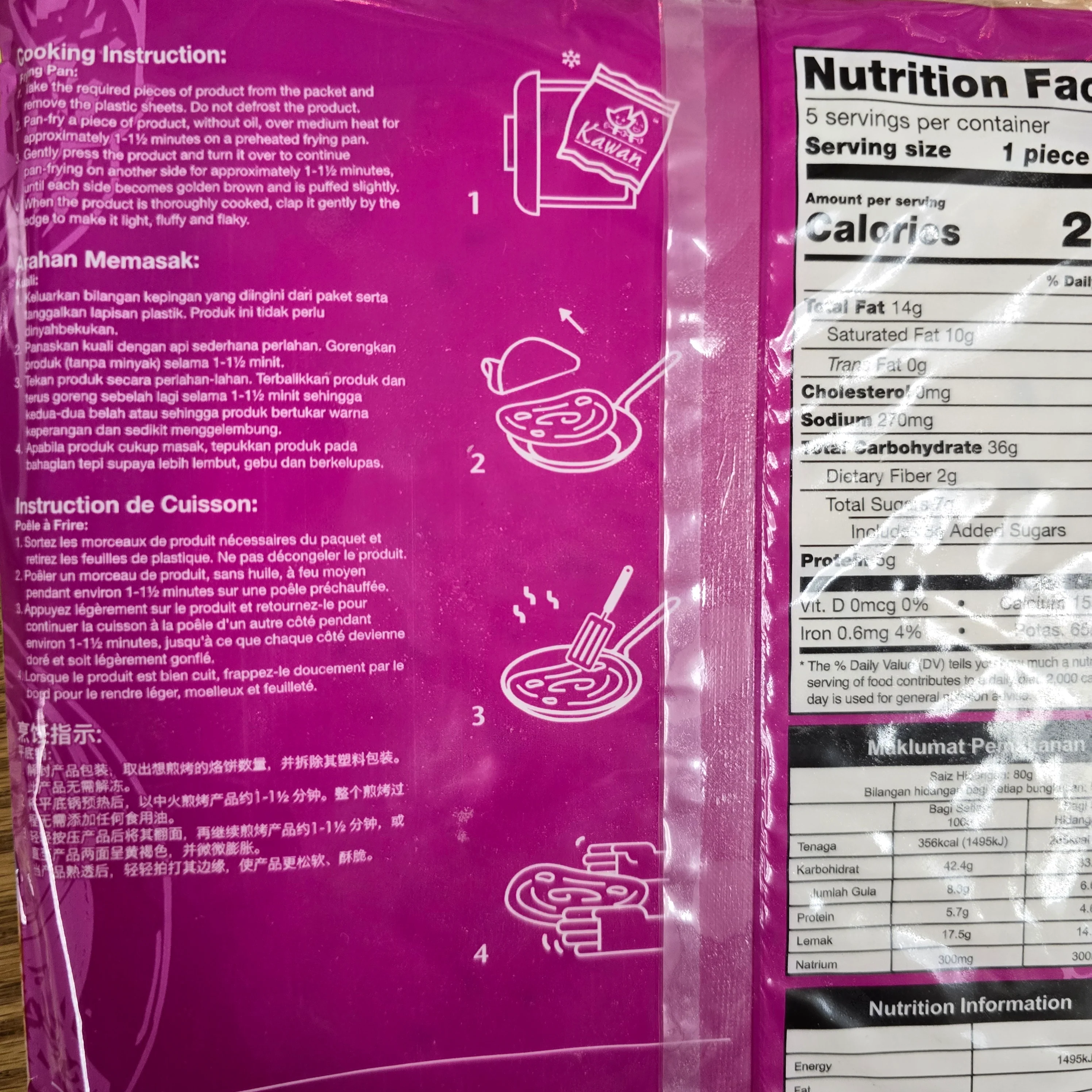 # Kawan Roti Paratha Onion  5 Pcs 14 Oz (Frozen) - Image 2