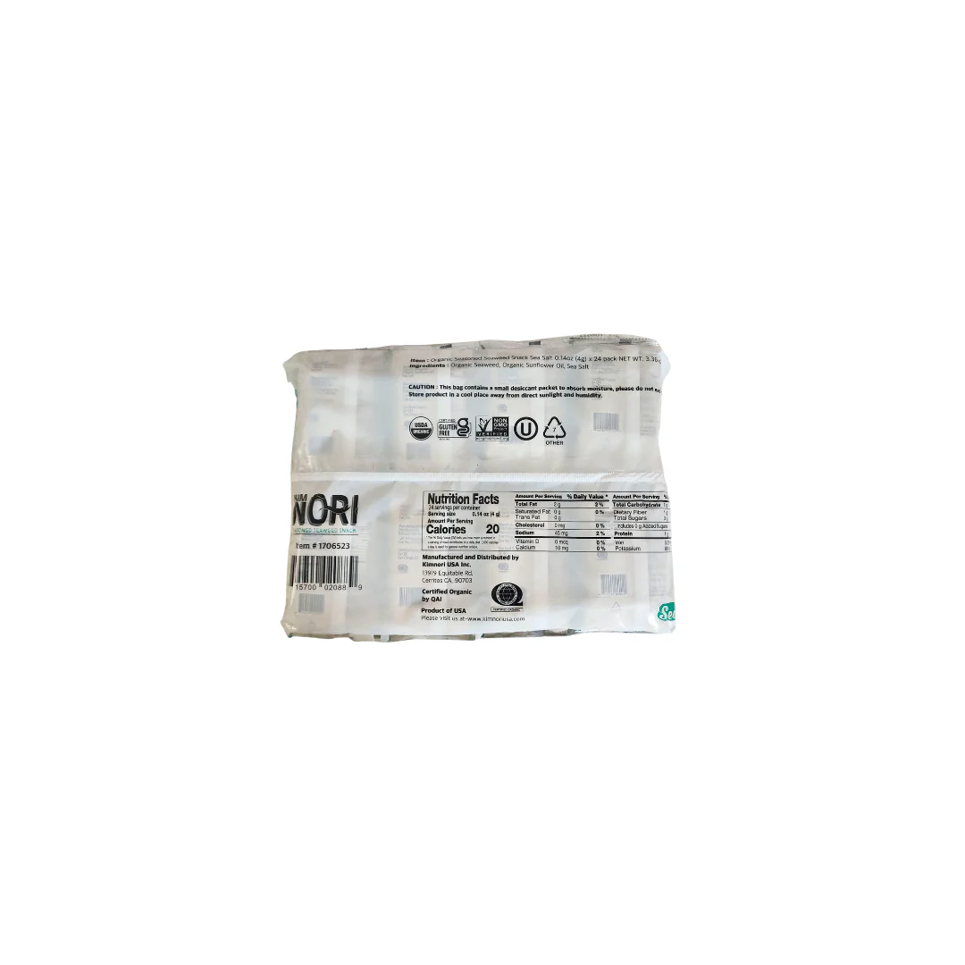 KC Kim Nori Seasalt Seaweed 24x0.14oz - Image 2